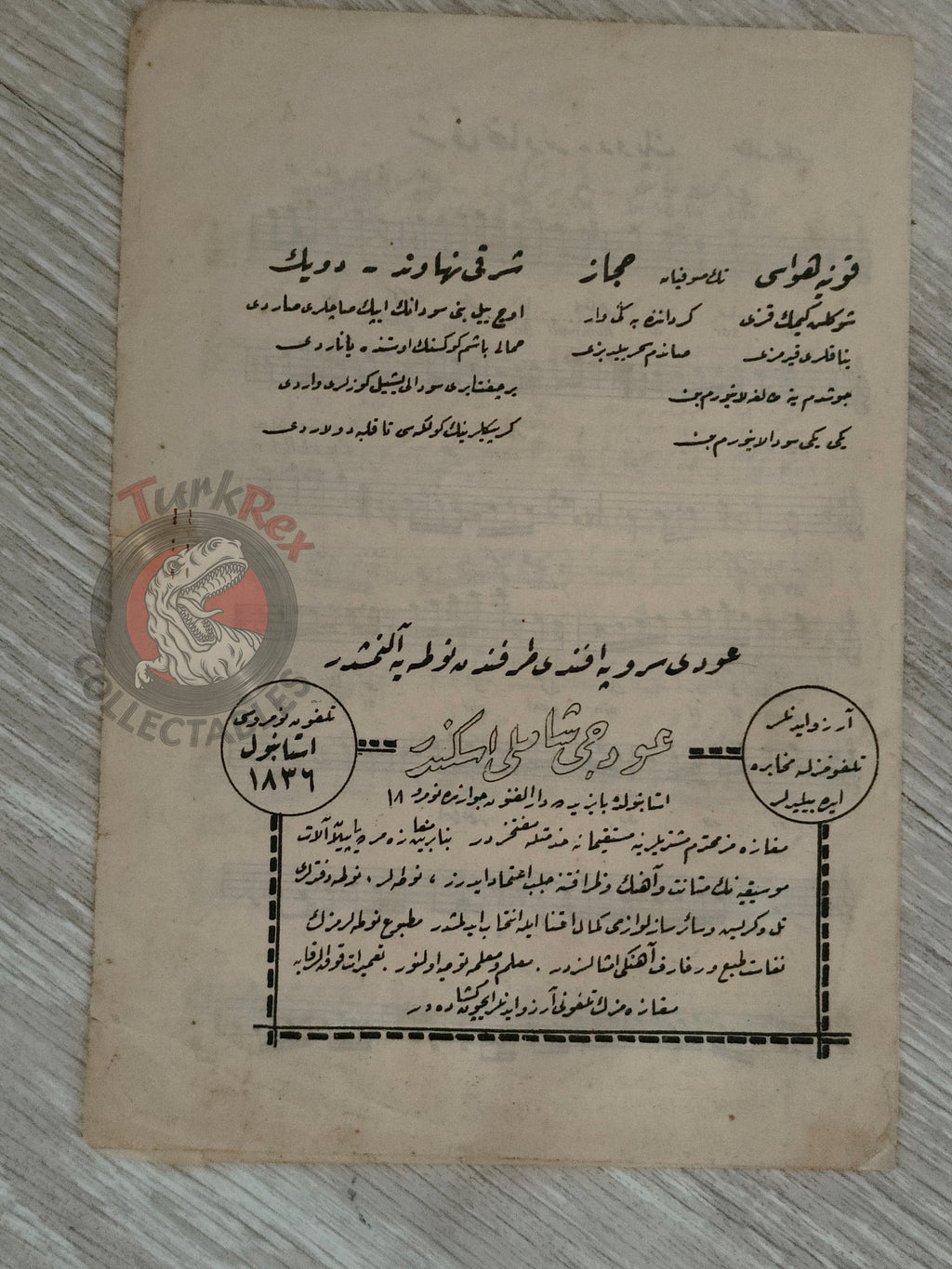 Muhlis Bey – Konya Folk Song Ottoman Turkish 1910s Musical Notes Sheet Empire