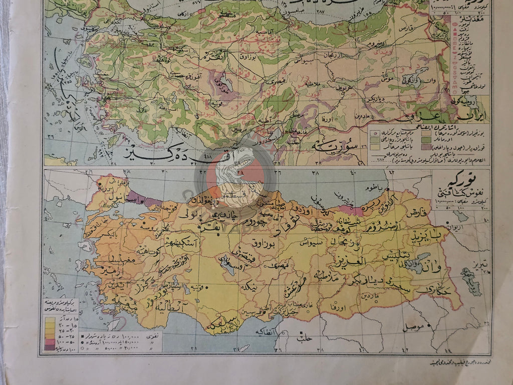 Turkey Geology Economy Population Climate Map 1928 Ottoman Atlas Faik Sabri Middle East