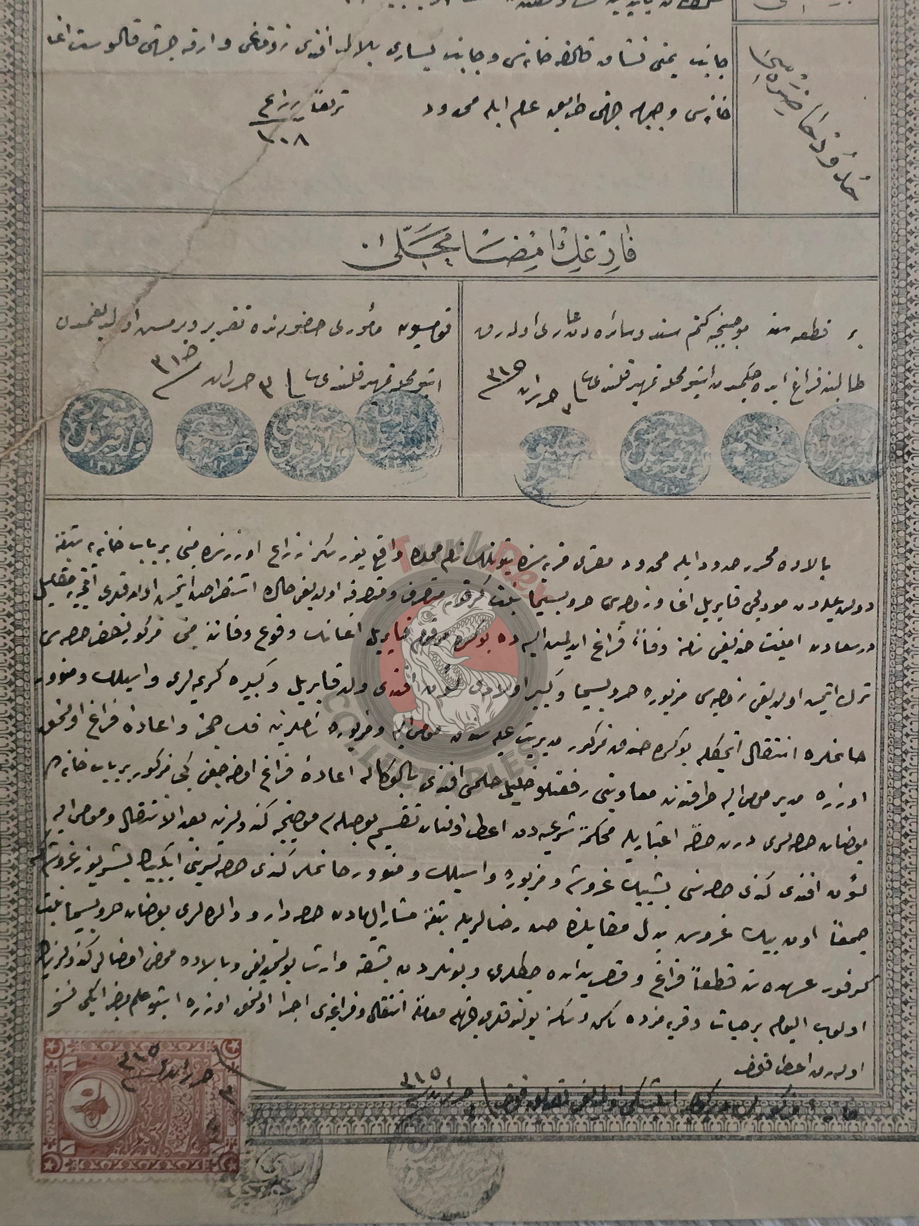 Ottoman 1899 Land Deed House in İstanbul Bakırköy Title Armenian Family Armenia