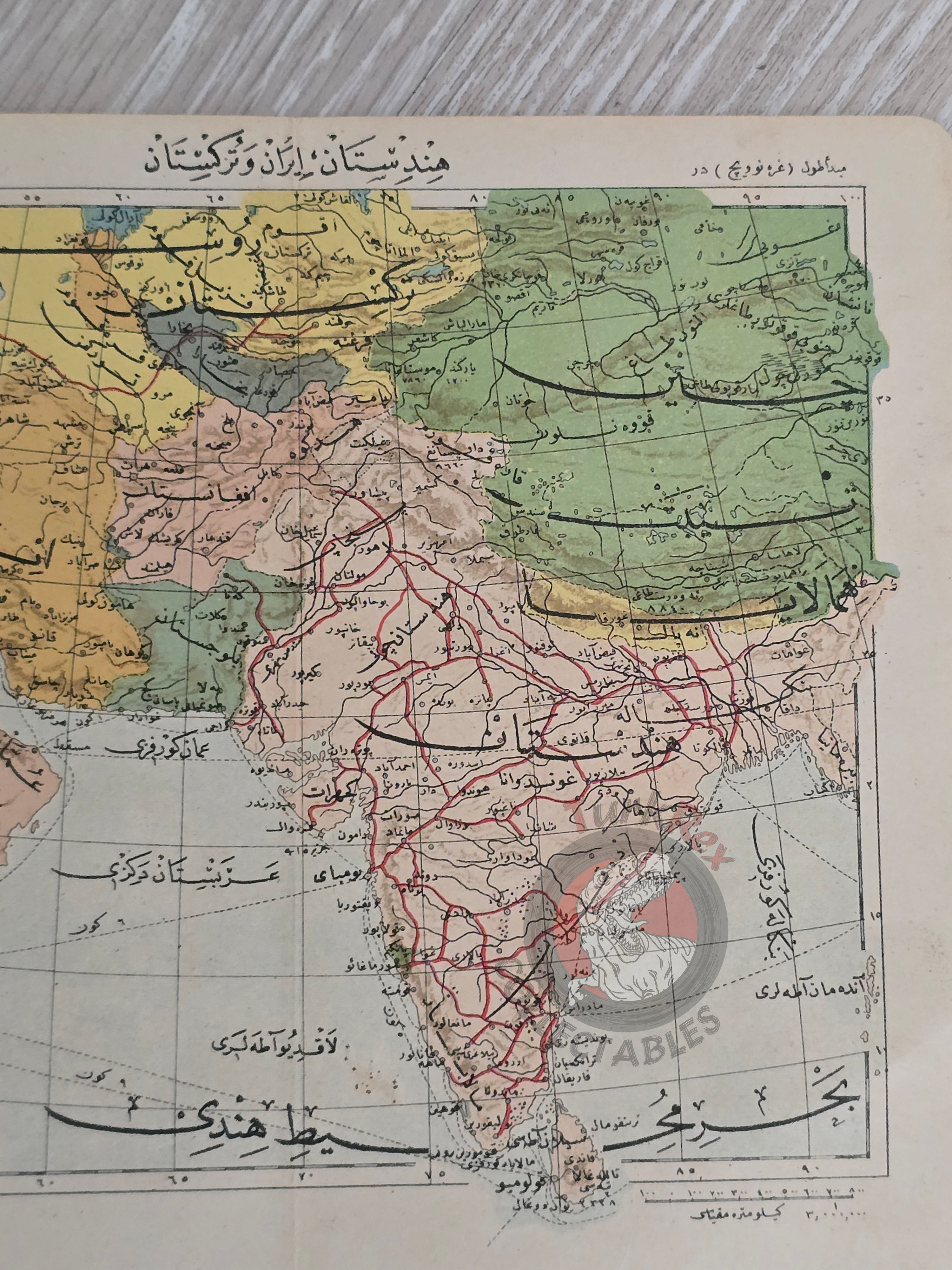 Iran India Turkistan 1906 Ottoman Atlas Map Empire China Arabian Peninsula Pakistan