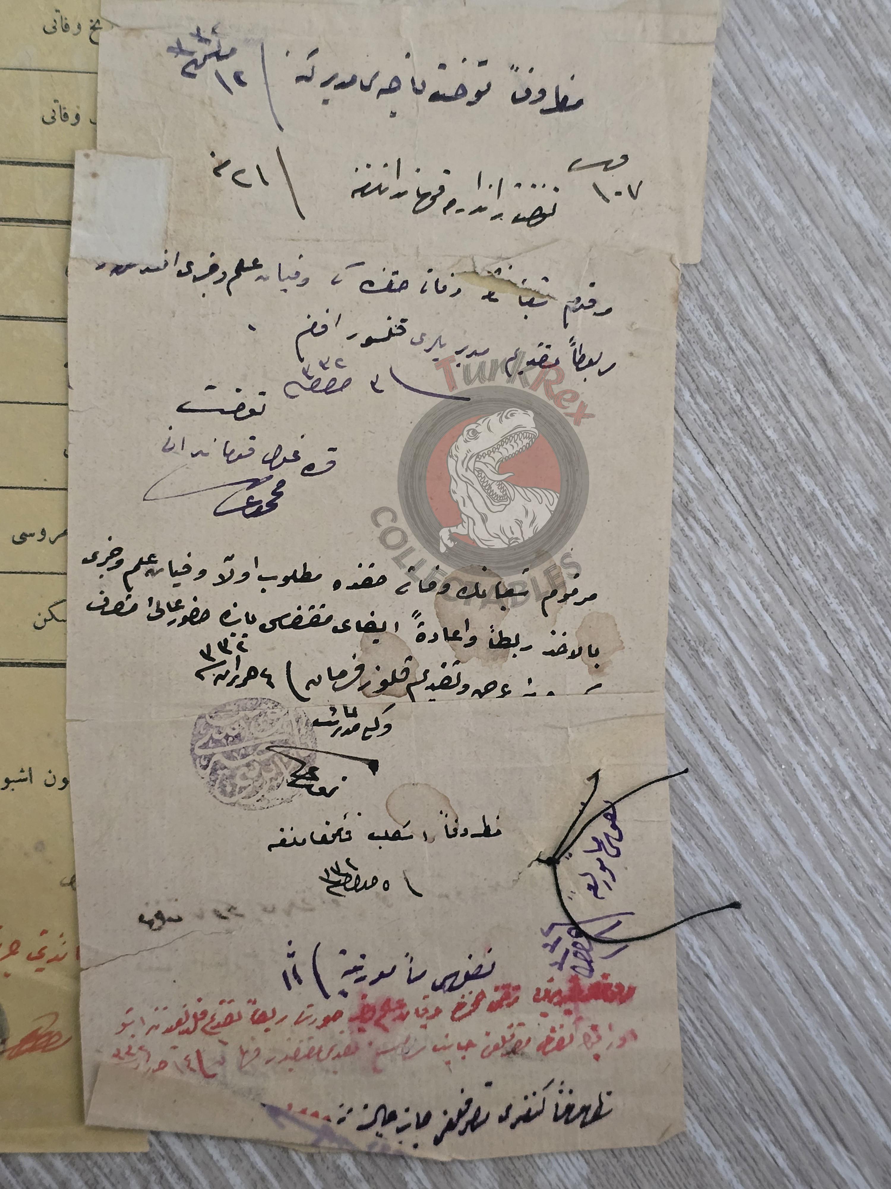 Ottoman 1916 Death and Incident Certificate Military Deserter WW1 Janissary Çankırı Army Kurdish