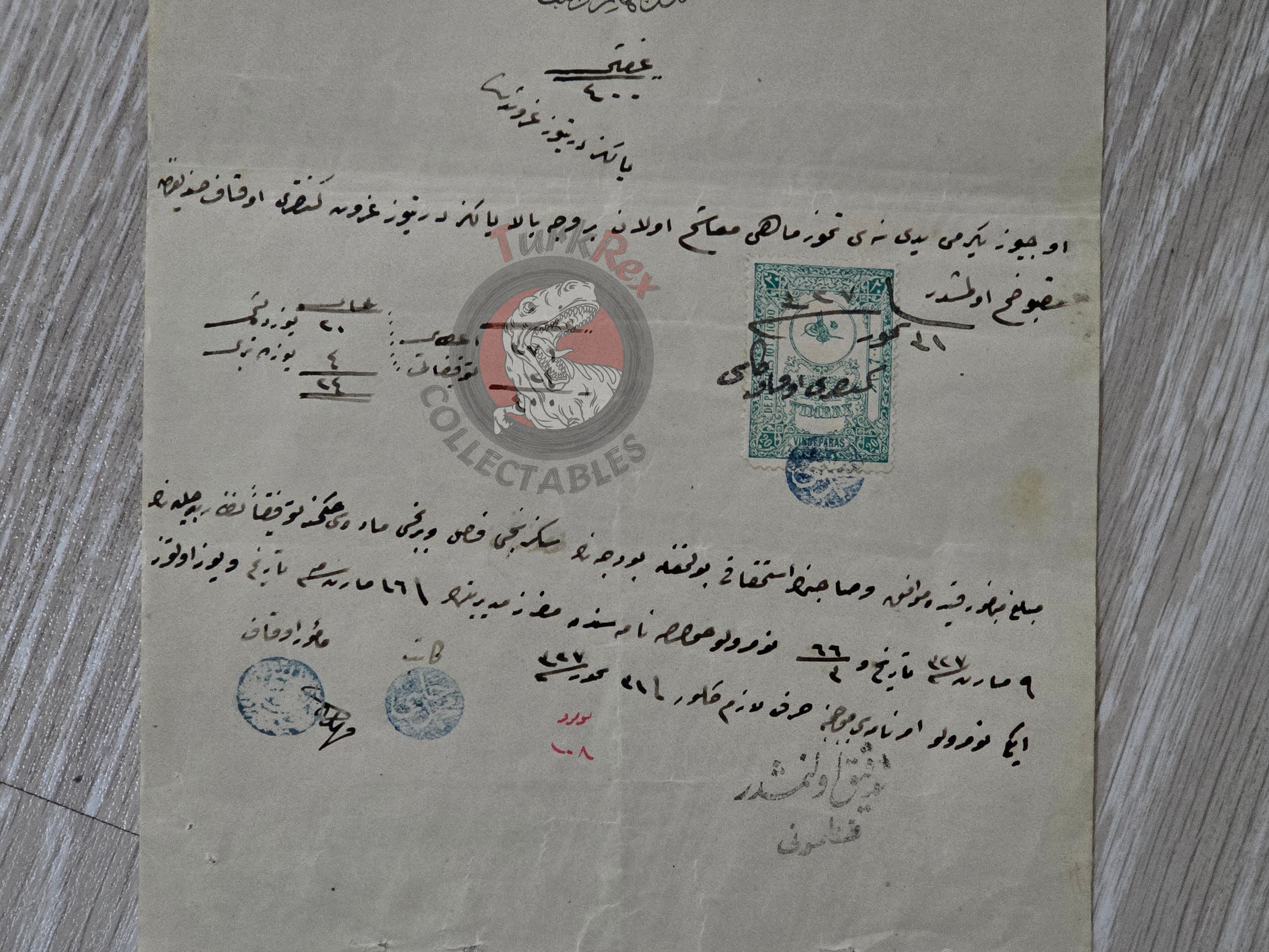 Ottoman Official Payment Deed Salary 1911 Muslim Citizen Çankırı Empire