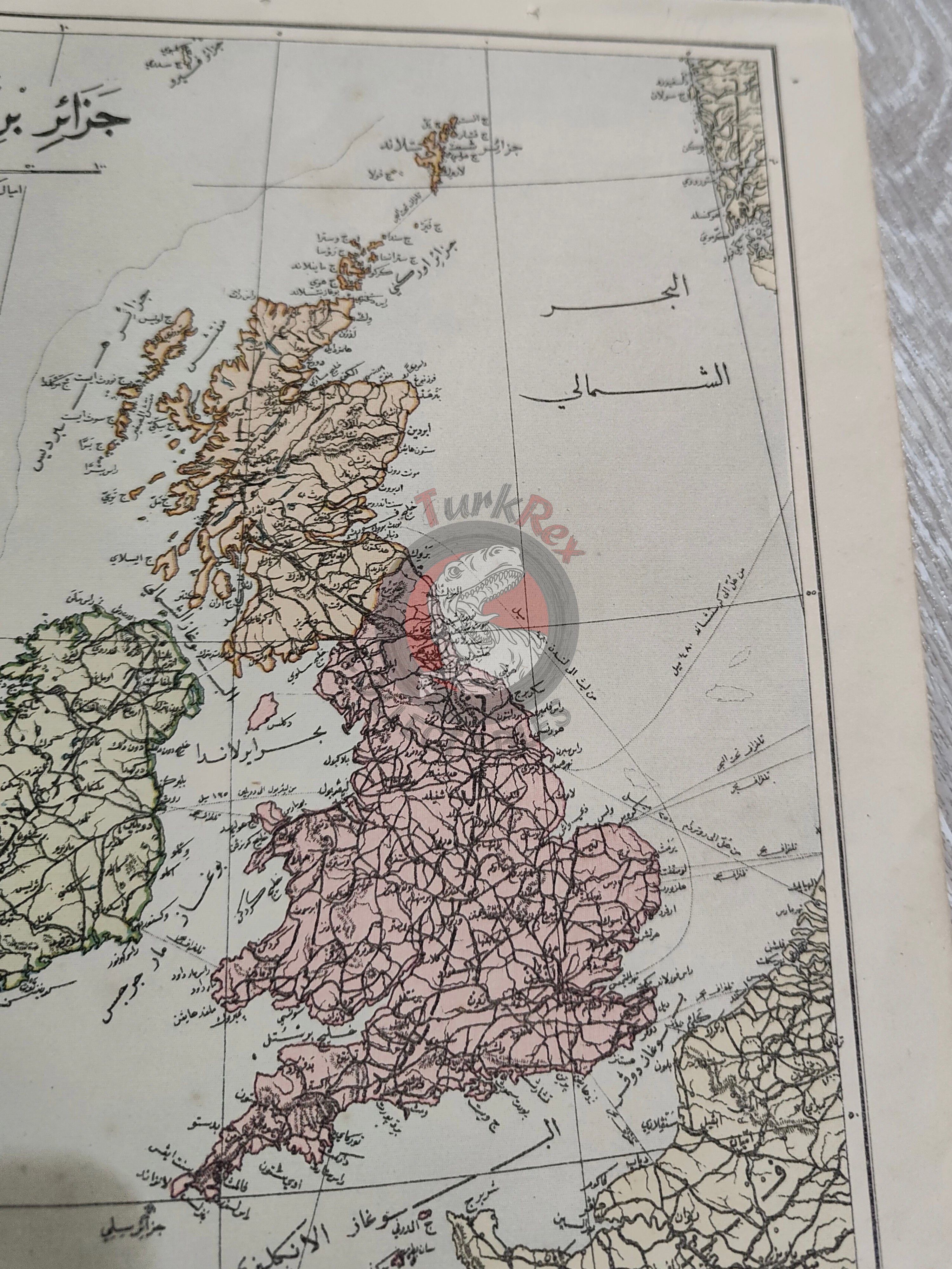 United Kingdom late 19th / Early 20th Century Ottoman Script Map Ottoman Empire W. & A.K. Johnston