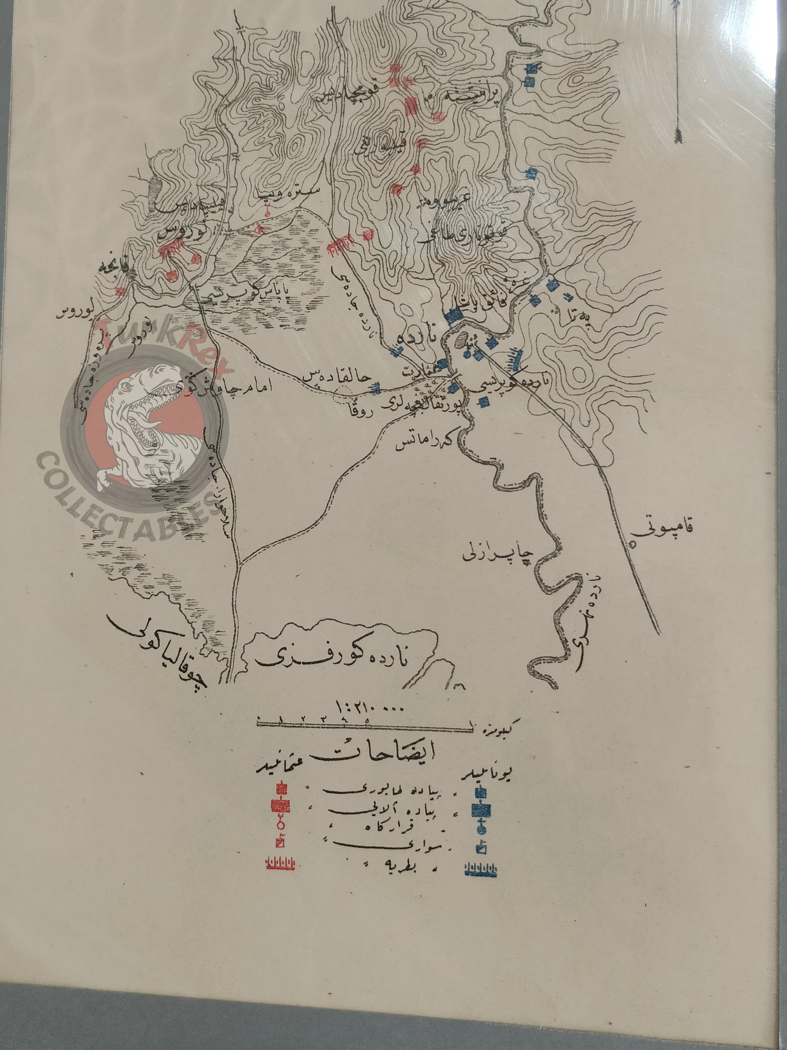 Greco Turkish War 1897 Armies Around Arta Greece Ottoman Empire Military Map