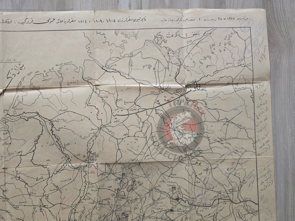 Napoleon’s Campaigns 1805–1809–1814 Europe Ottoman Script Map Sketch France Germany Military