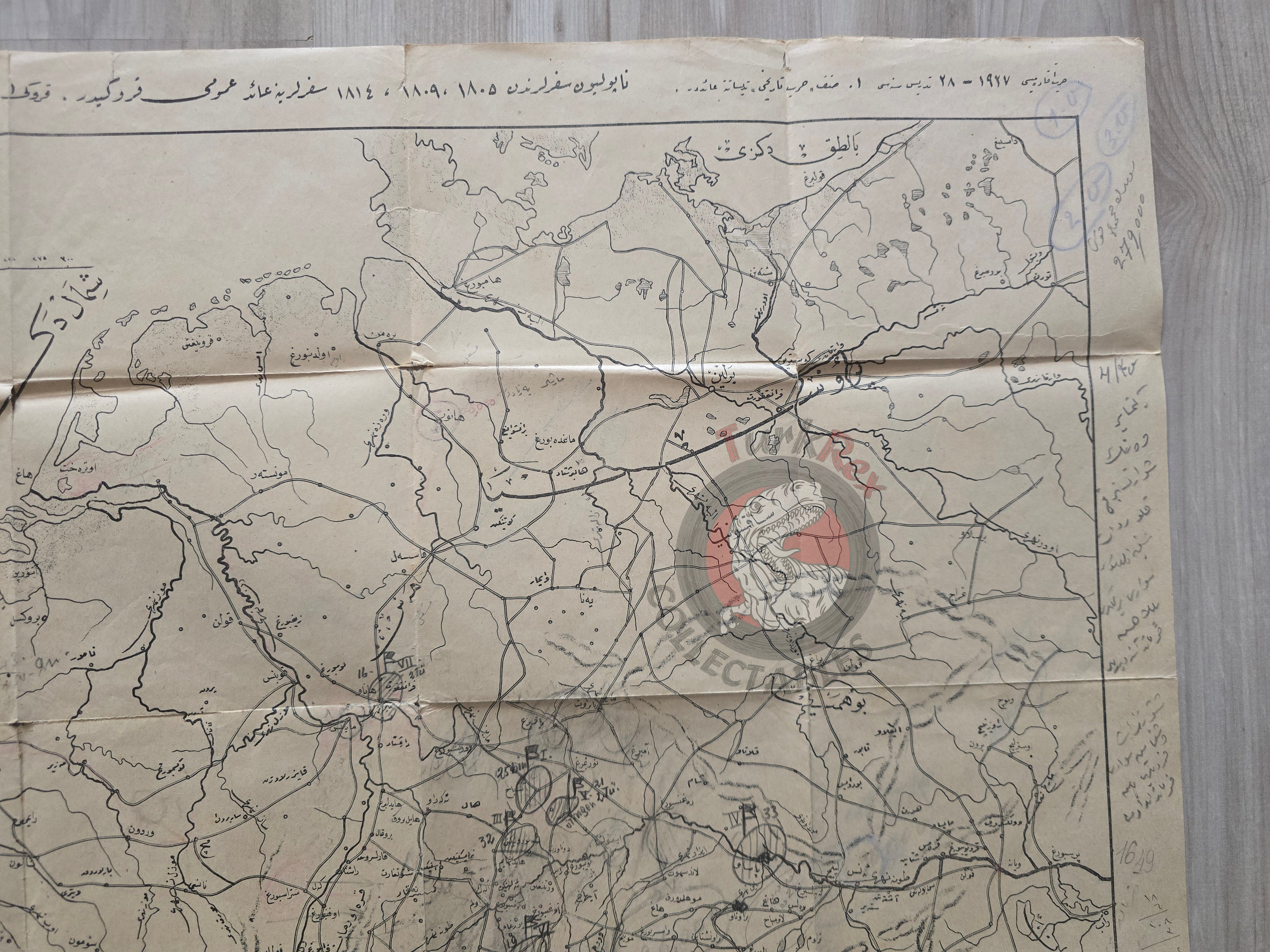 Napoleon’s Campaigns 1805–1809–1814 Europe Ottoman Script Map Sketch France Germany Military