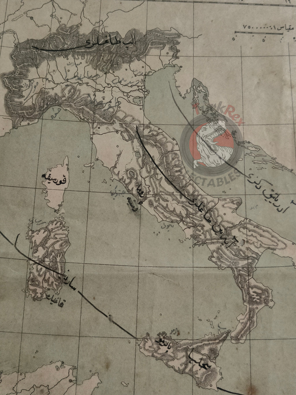 Italy Physical Ottoman Map Empire Europe Sardegna Alps Apennine Mountains
