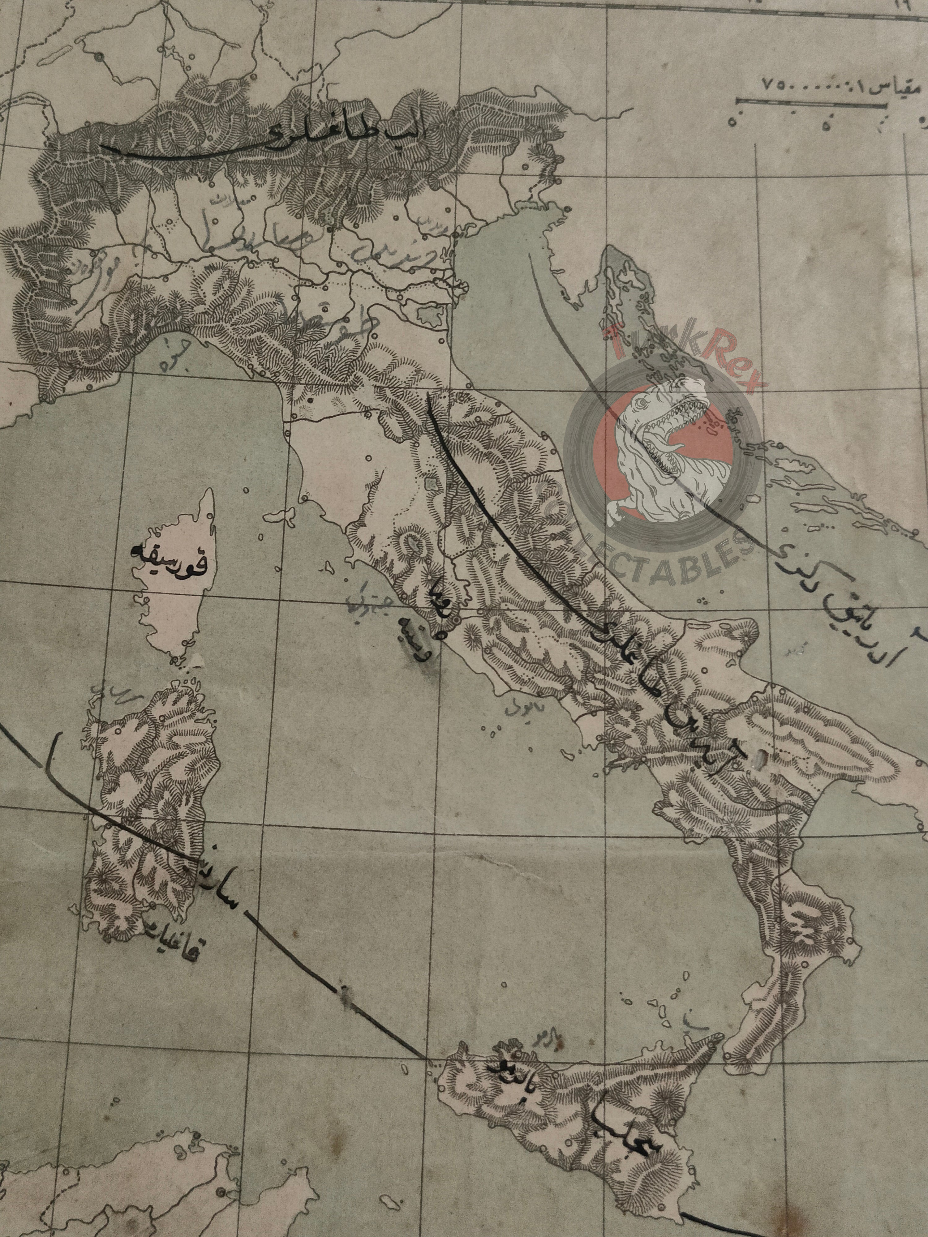 Italy Physical Ottoman Map Empire Europe Sardegna Alps Apennine Mountains