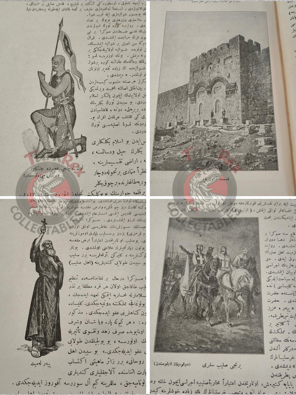 Ottoman 1912 Comprehensive World History Vol 6 The Crusades with Maps Ahmed Refik