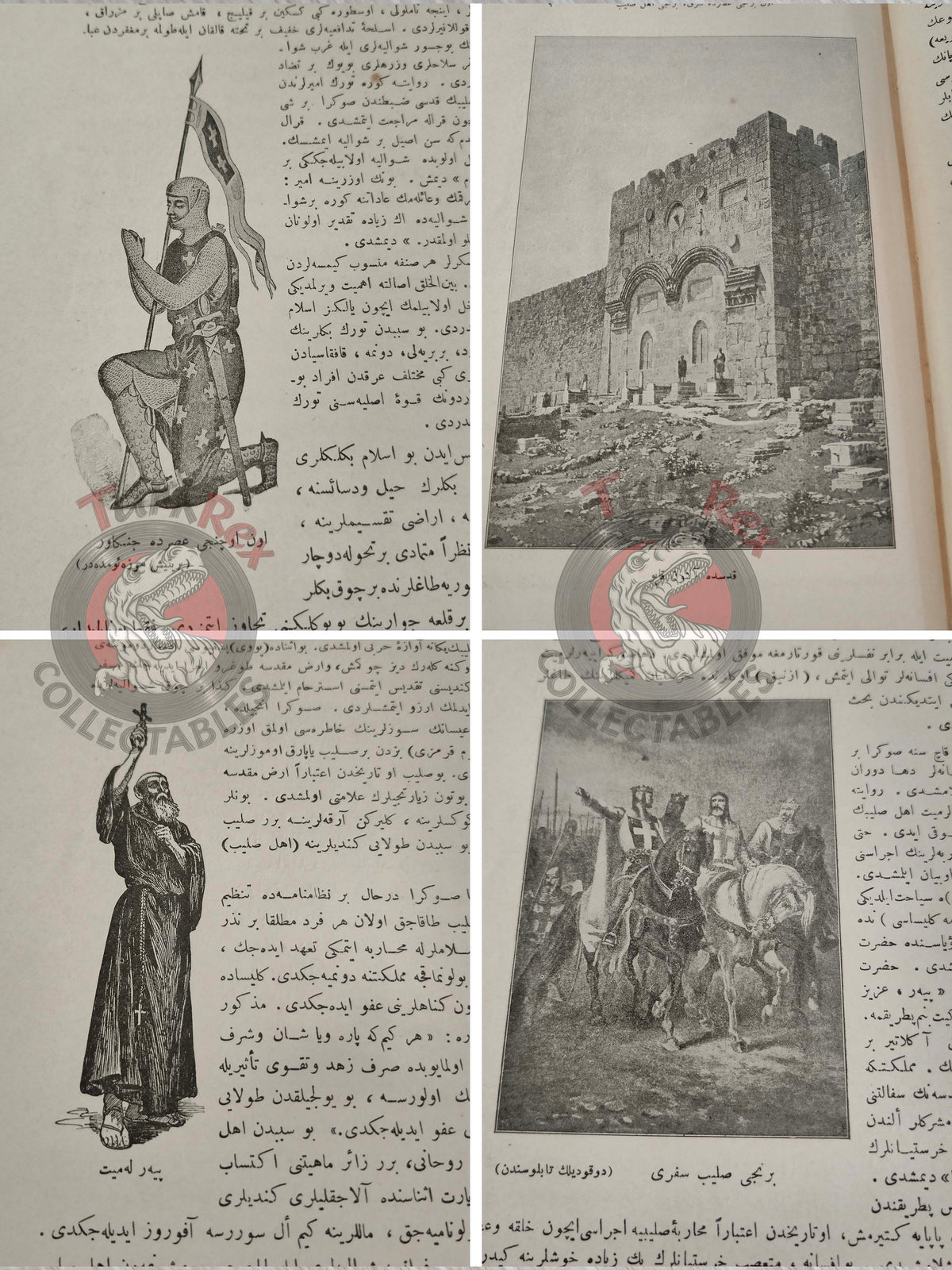 Ottoman 1912 Comprehensive World History Vol 6 The Crusades with Maps Ahmed Refik