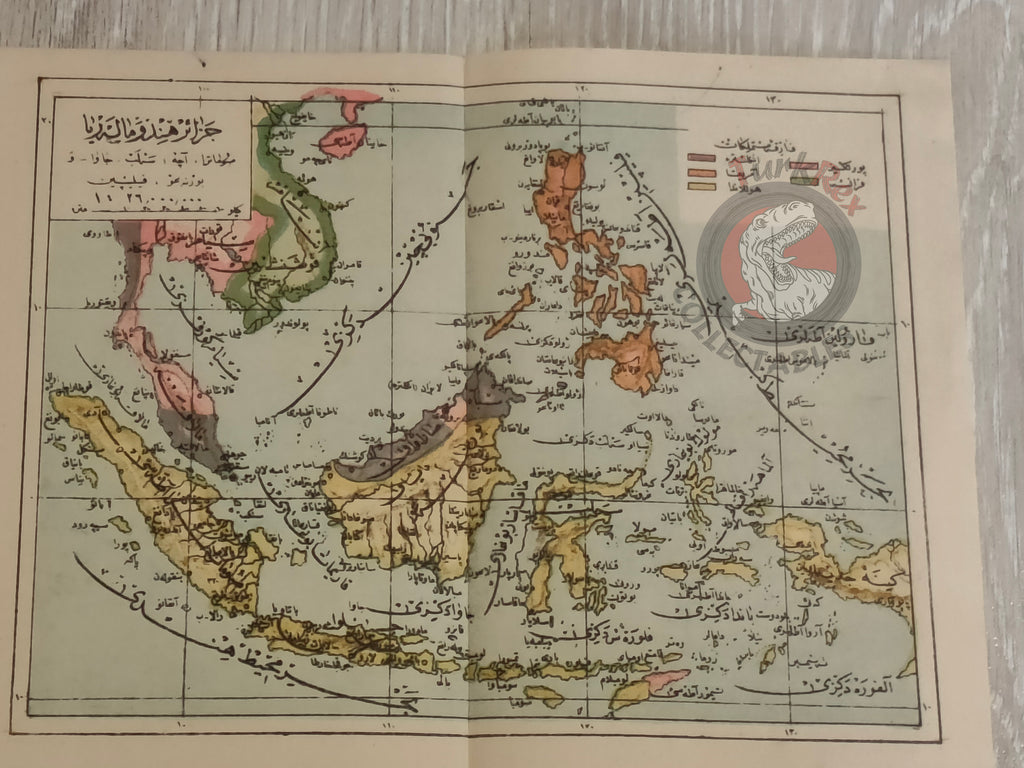 East Indies 1910s Ottoman Atlas Map Empire Indonesia Singapore Philippines