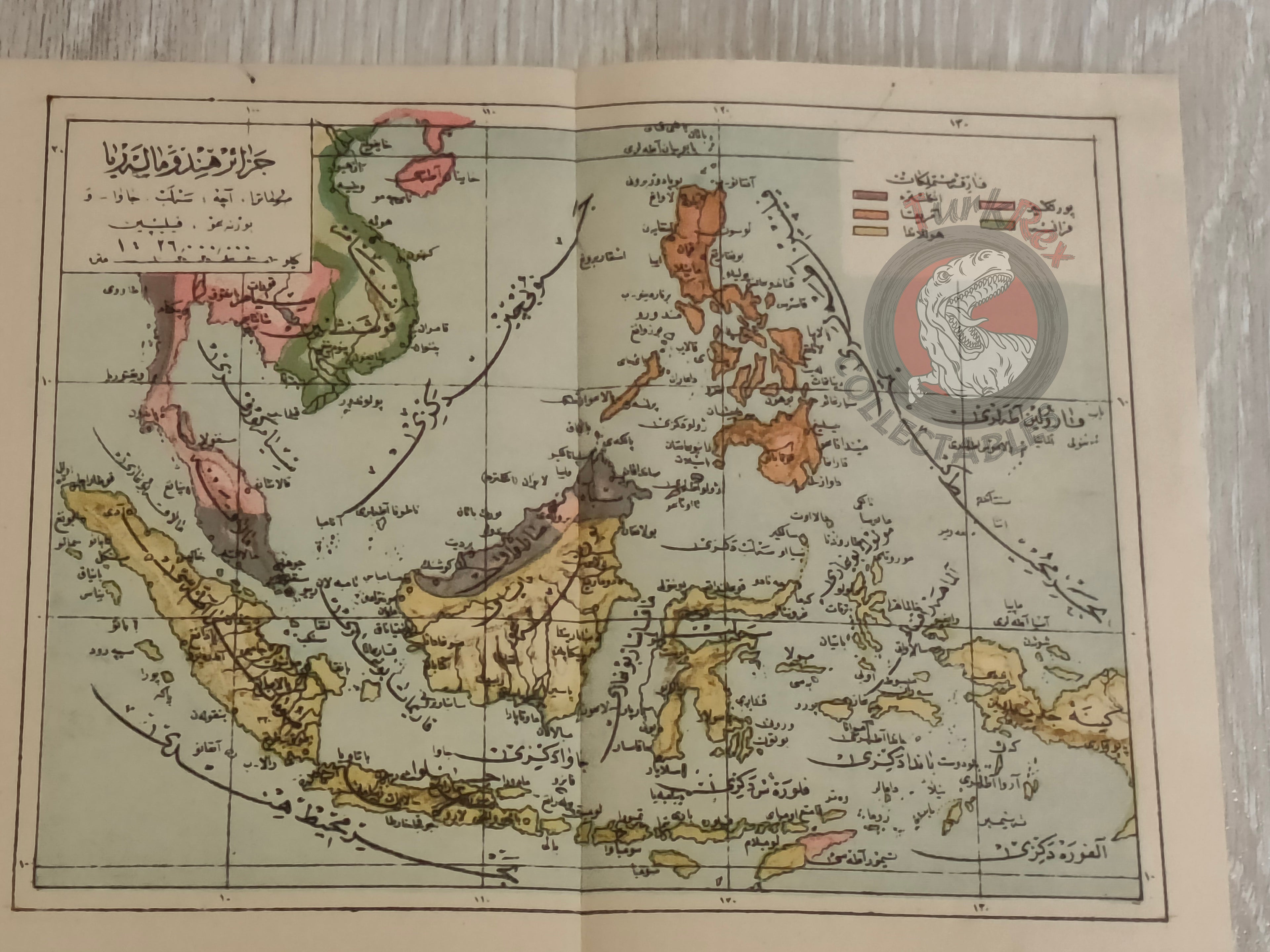 East Indies 1910s Ottoman Atlas Map Empire Indonesia Singapore Philippines