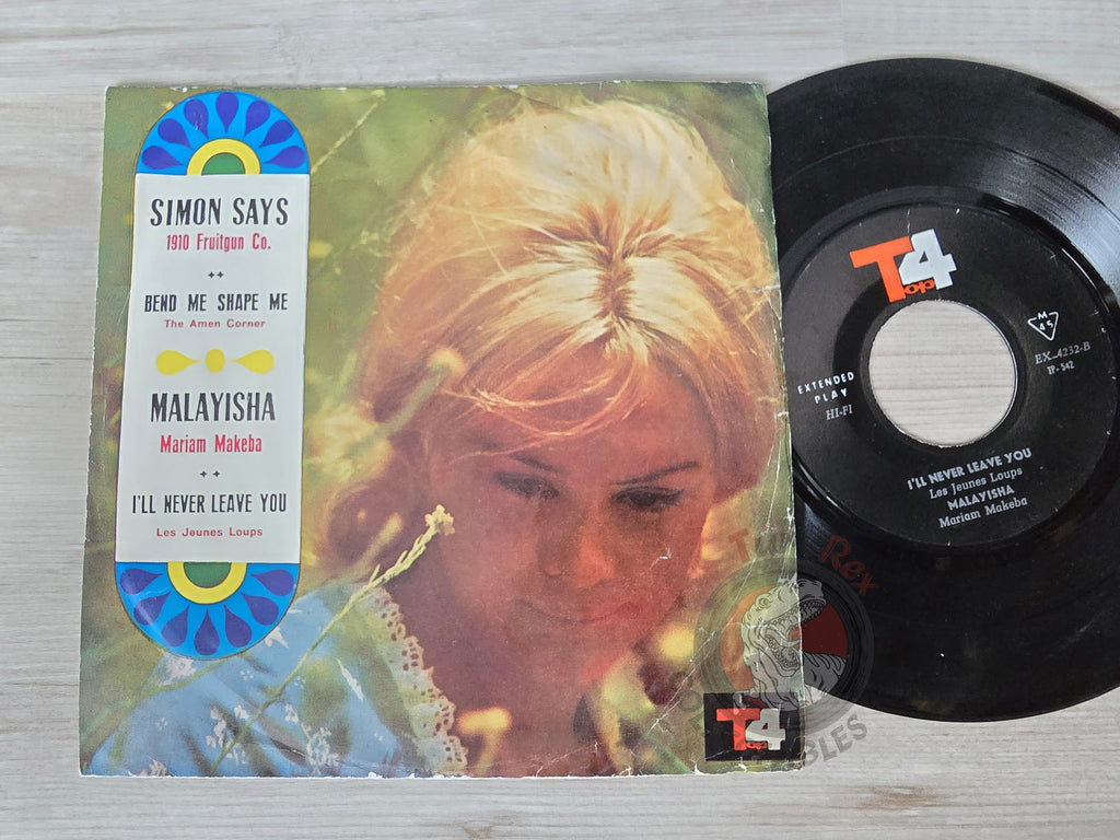 Amen Corner / 1910 Fruitgum Company / Tuesday Jackson / Miriam Makeba 7" Iran Pressing Vinyl Iranian Edition 2
