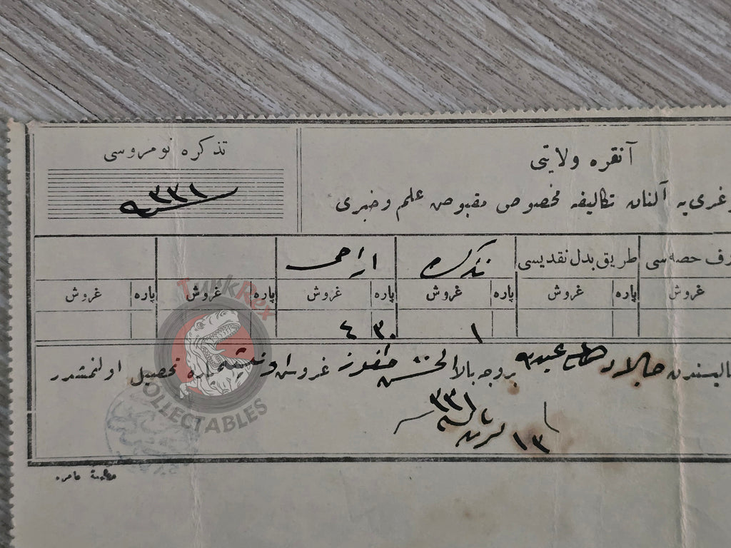 Ottoman Tax Receipt 1915 Ankara Çubuk Muslim Citizen