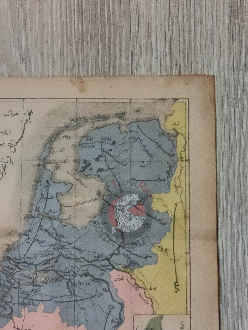 Netherlands 1867 Ottoman Atlas Map Ottoman Empire Europe Belgium Prussia