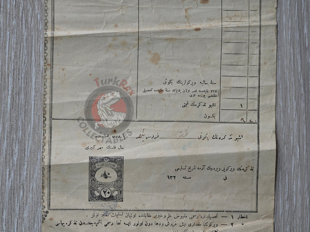 Ottoman Tax Receipt 1913 Circassian Citizen Kayseri Cherkes Salih Land Tax