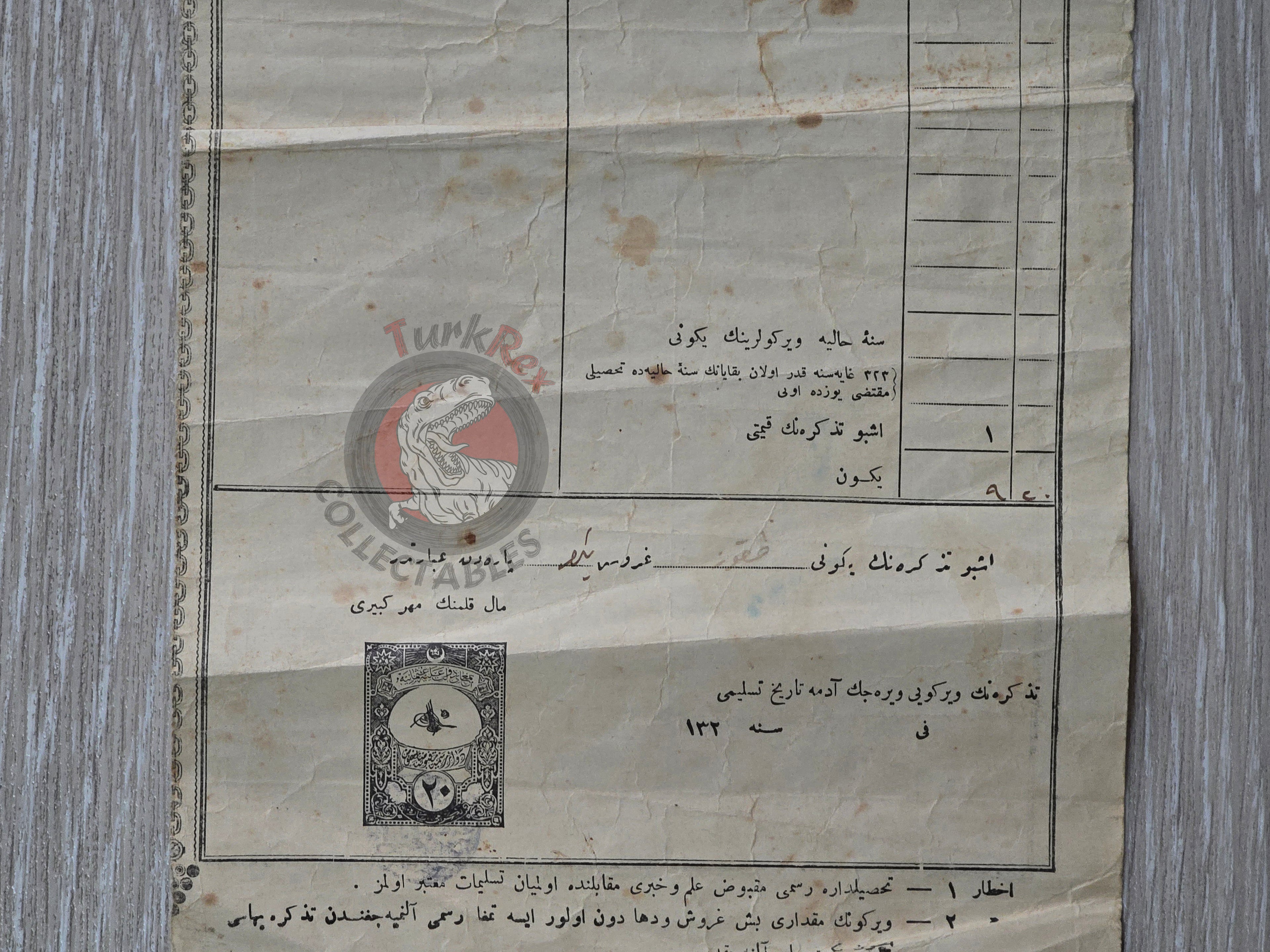 Ottoman Tax Receipt 1913 Circassian Citizen Kayseri Cherkes Salih Land Tax