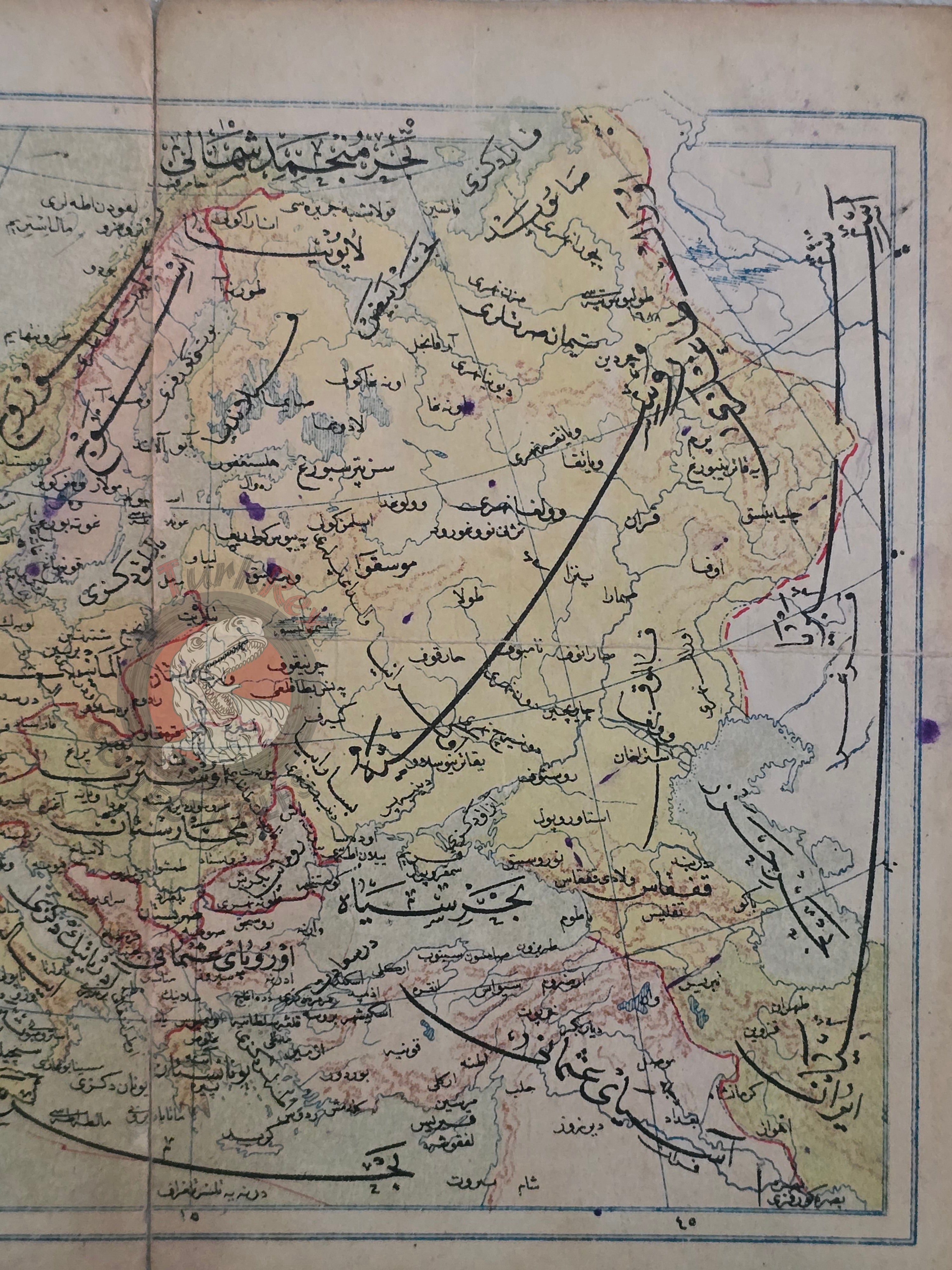Europe 1914 Ottoman Atlas Map Empire Germany France Italy England
