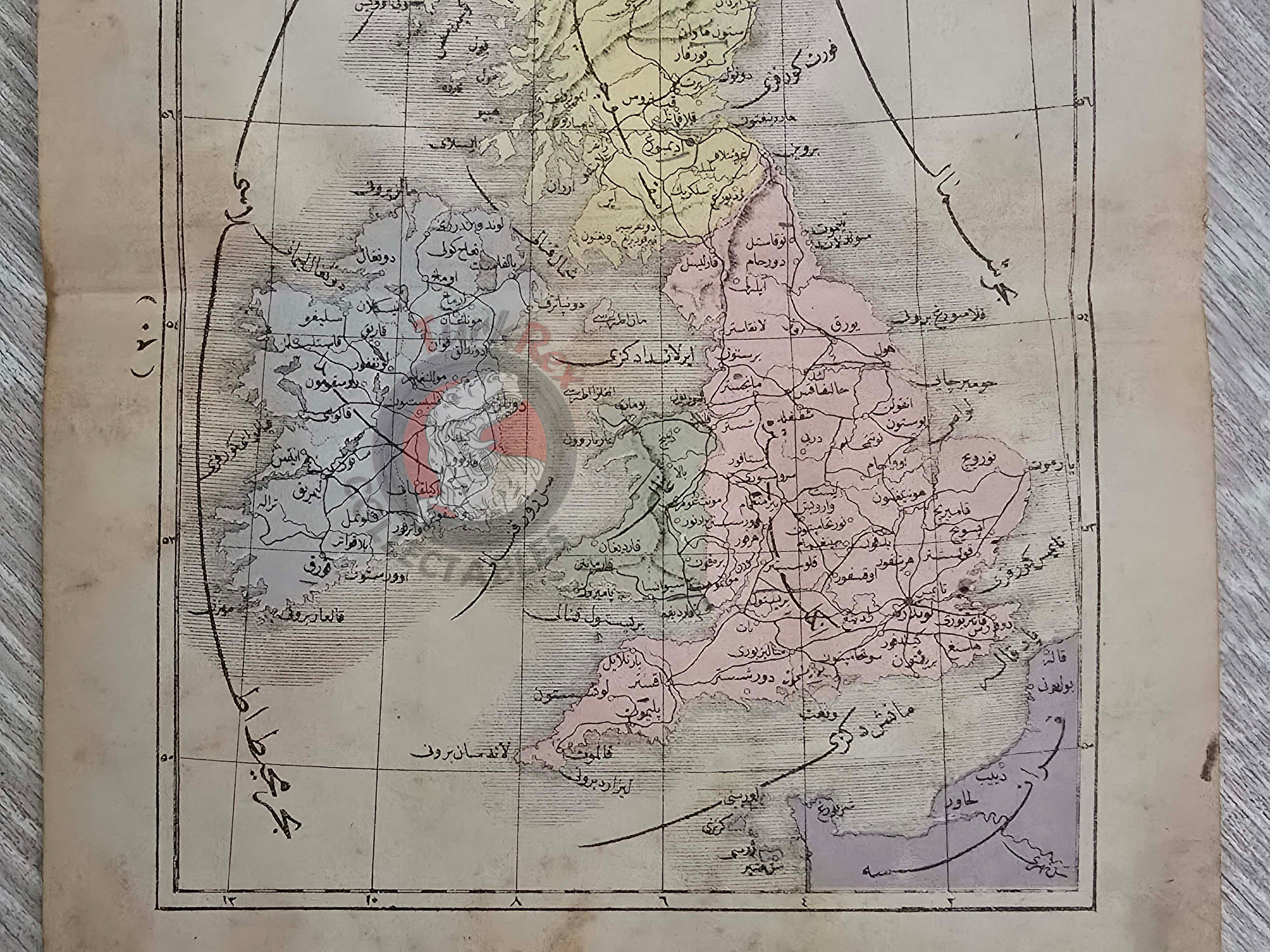British Isles 1867 Ottoman Atlas Map Ottoman Empire United Kingdom Scotland Ireland