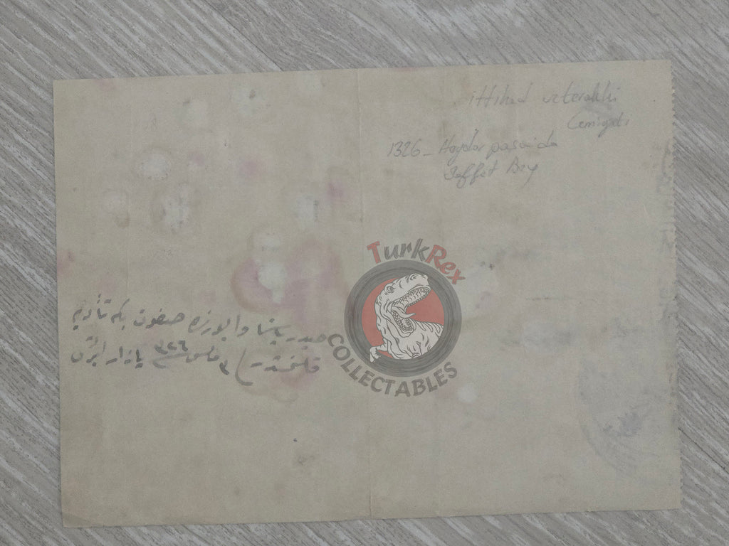 Donation Receipt 1910 to the Committee of Union and Progress - İttihad ve Terakki Cemiyeti WW1