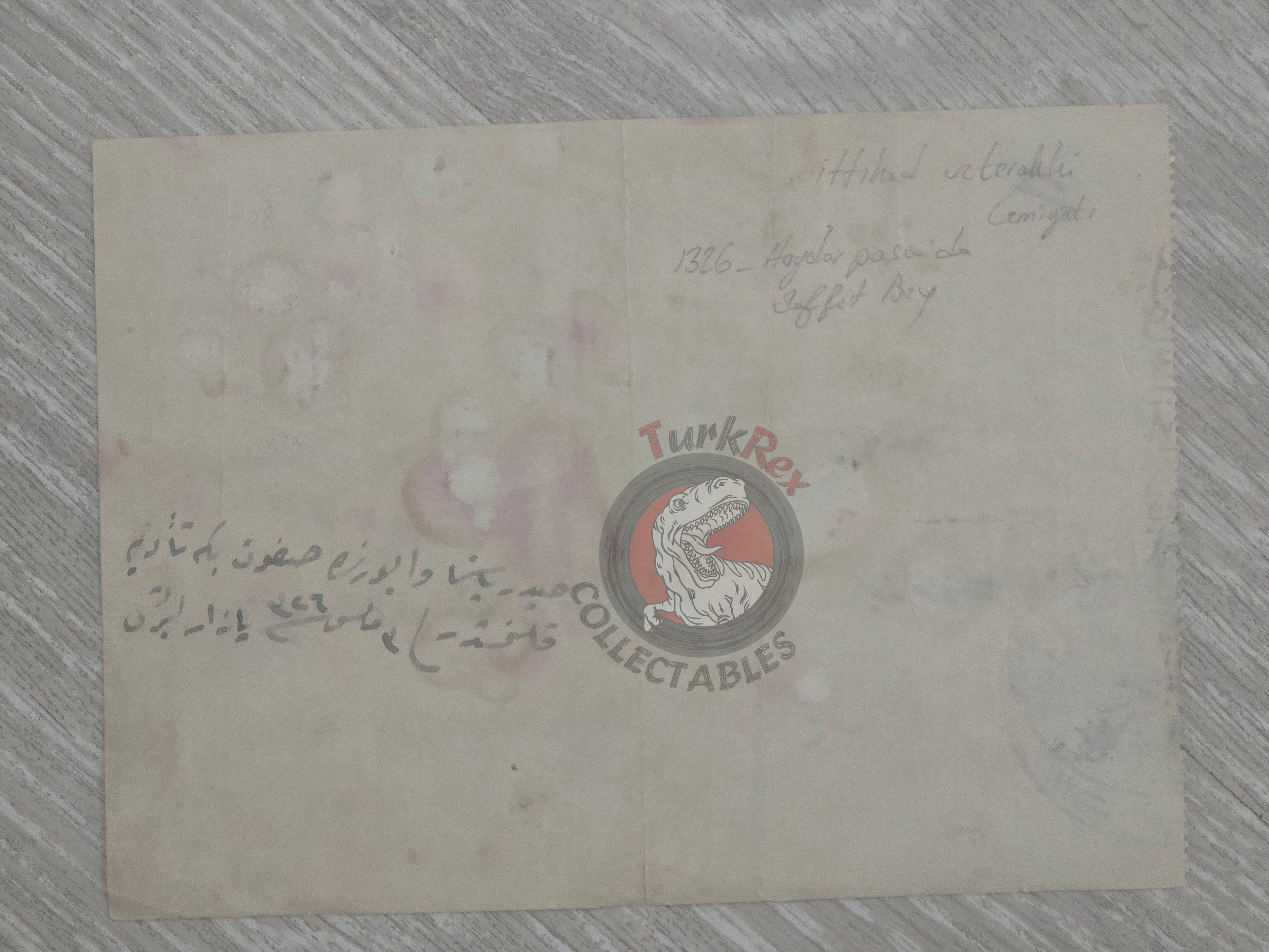 Donation Receipt 1910 to the Committee of Union and Progress - İttihad ve Terakki Cemiyeti WW1