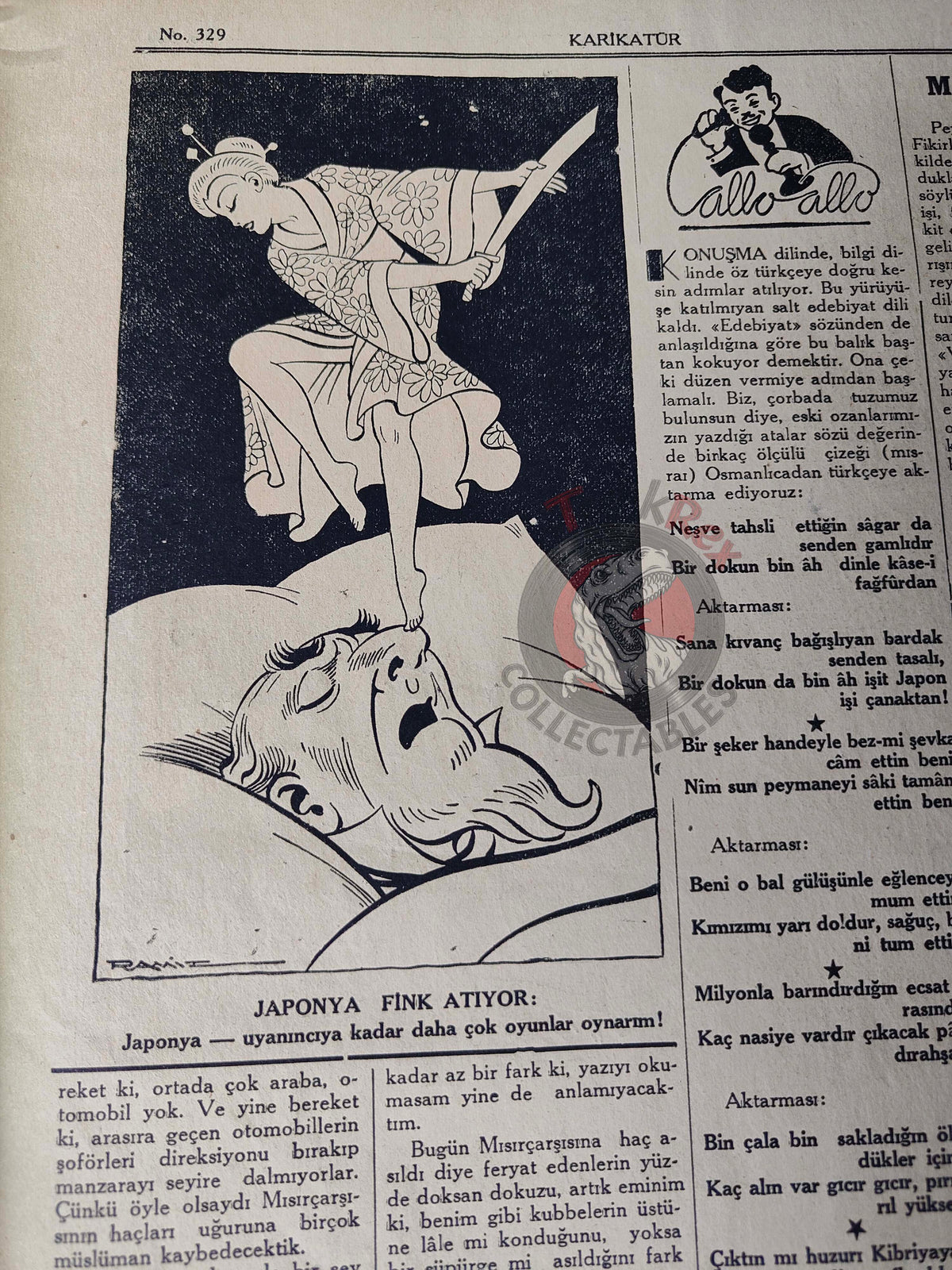 Karikatür 1942 Humor Magazine Turkish Turkey War Sir Stafford Cripps India WW2 era Japan USA