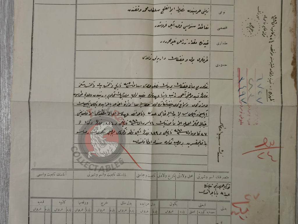 Ottoman Turkish 1926 Early Republic Of Turkey Land Deed Agricultural Land in İstanbul Title