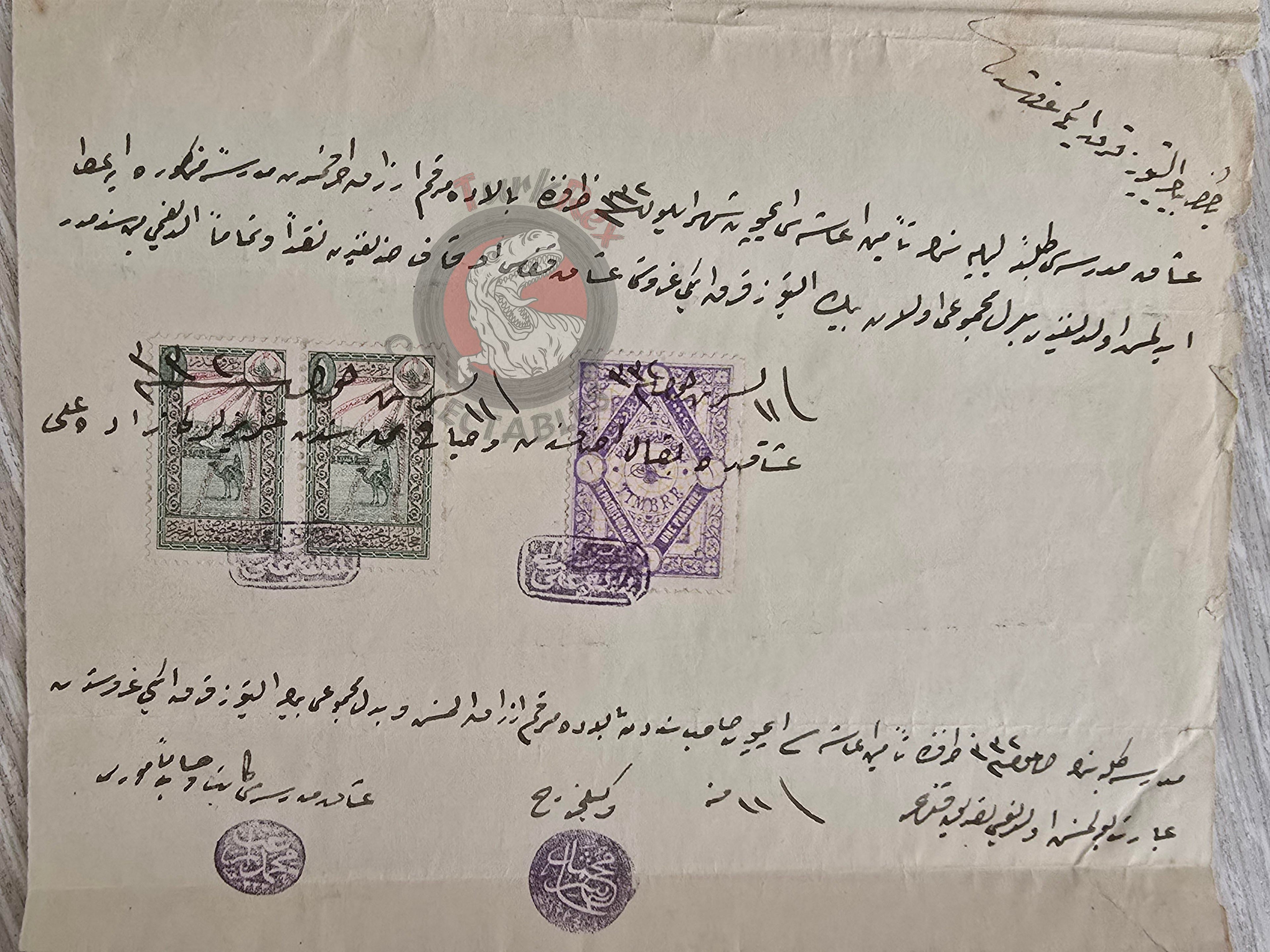 Ottoman 1916 Supply Receipt for the Uşak Madrasa with Hejaz Railway Stamps Islam Education