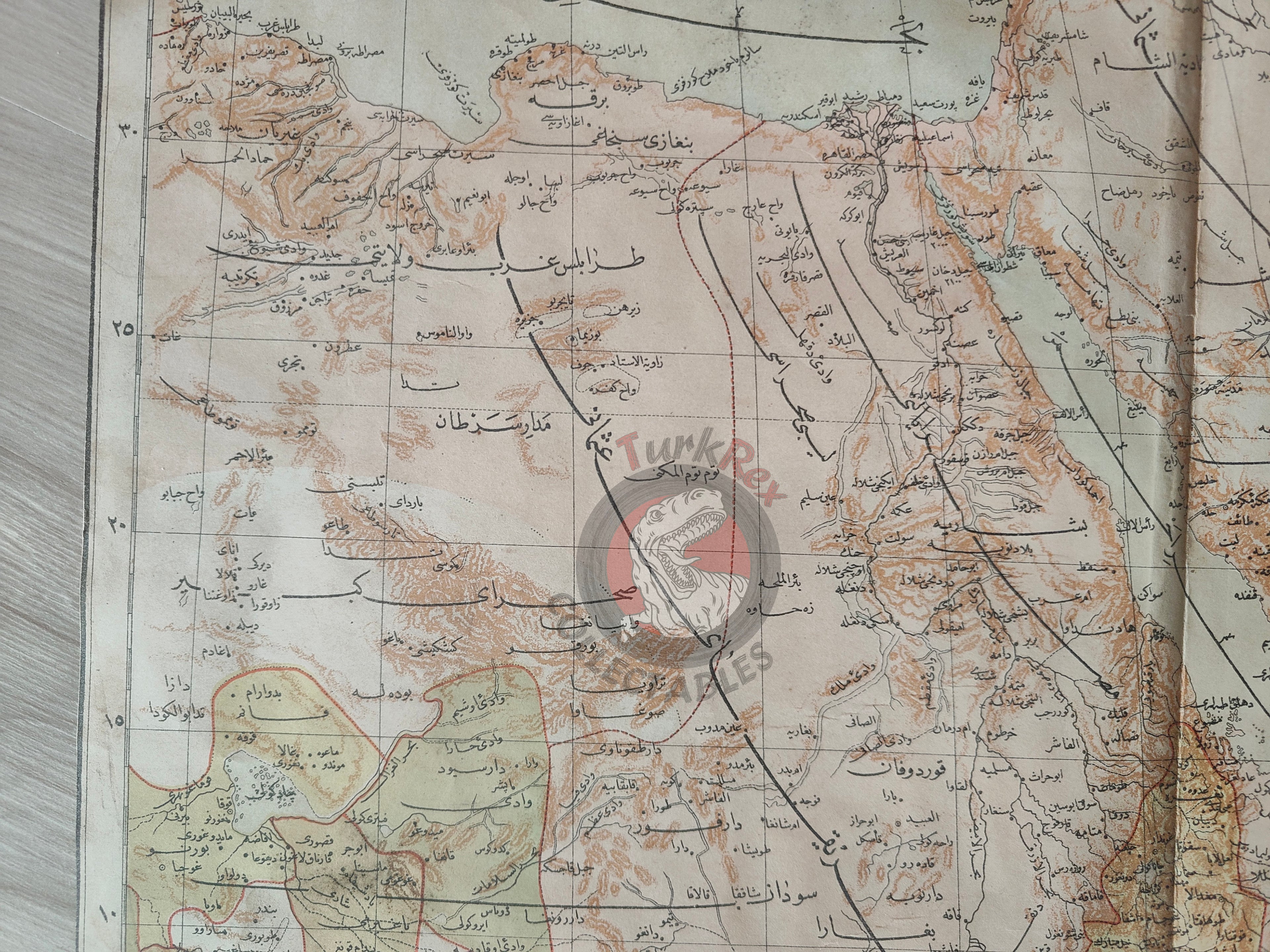 Ottoman Empire 1893 Ottoman Atlas Map Arabian Peninsula Palestine Iran Saudi Arabia