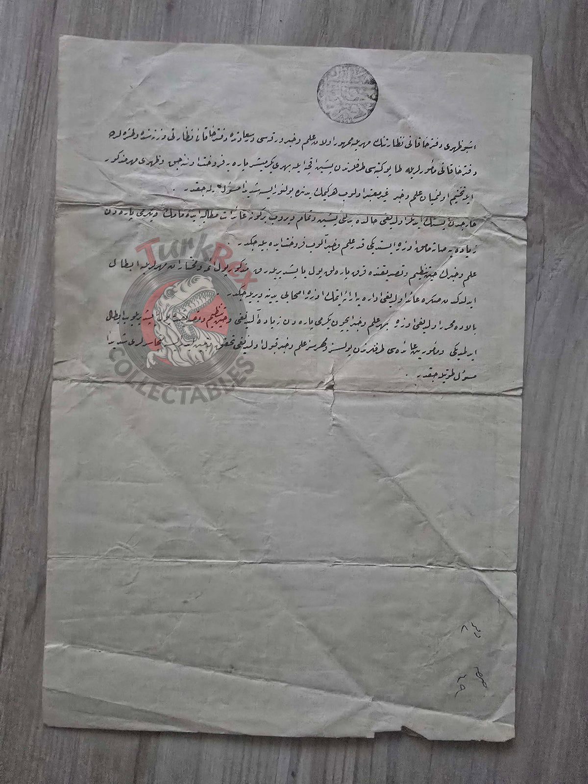 Ottoman 1903 Land Deed House in Istanbul Makri Title Muslim Citizens Empire Bakırköy