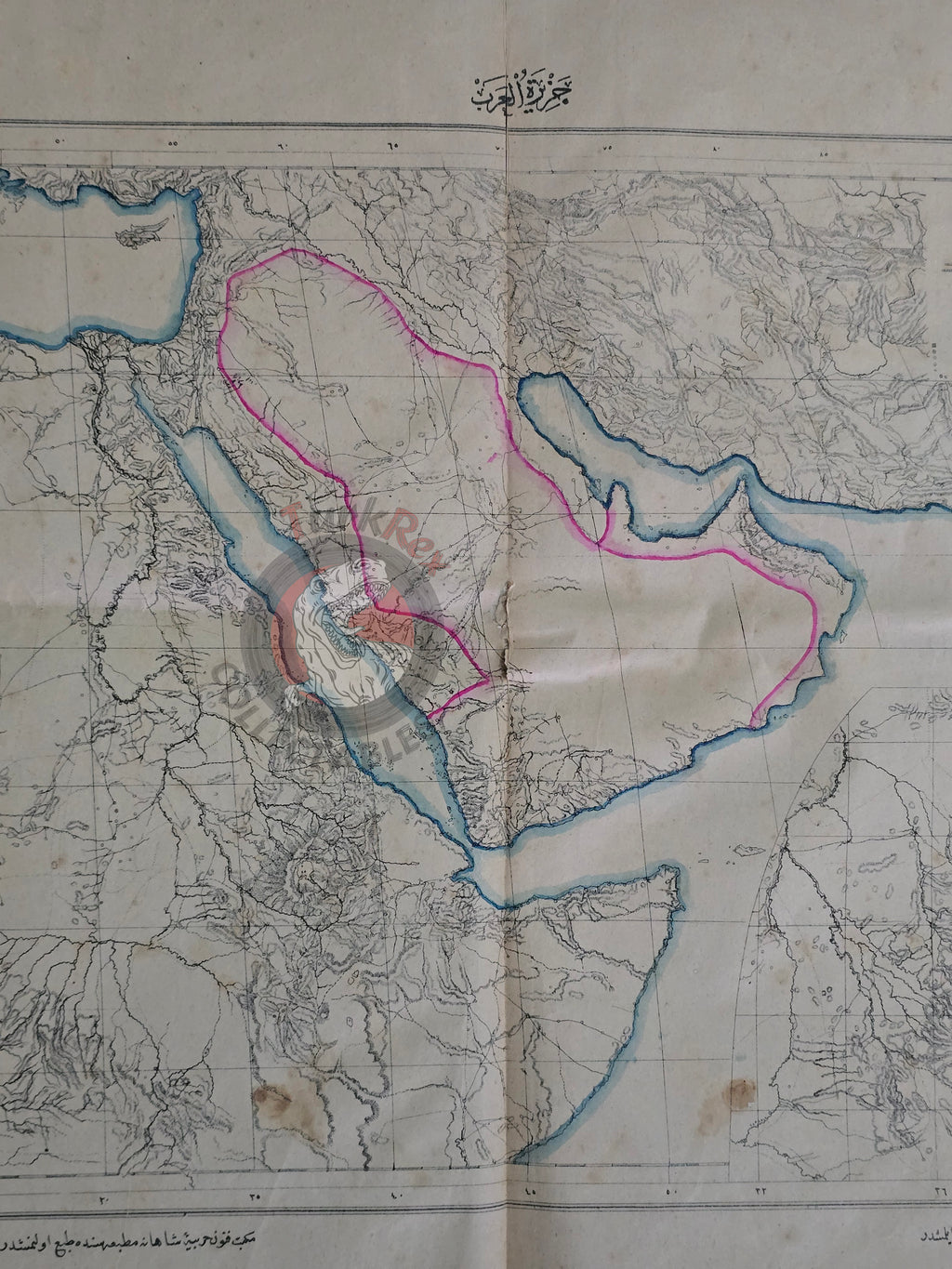 Ottoman Military Educational Map of Arabian Peninsula 1891 Empire Saudi Arabia Qatar