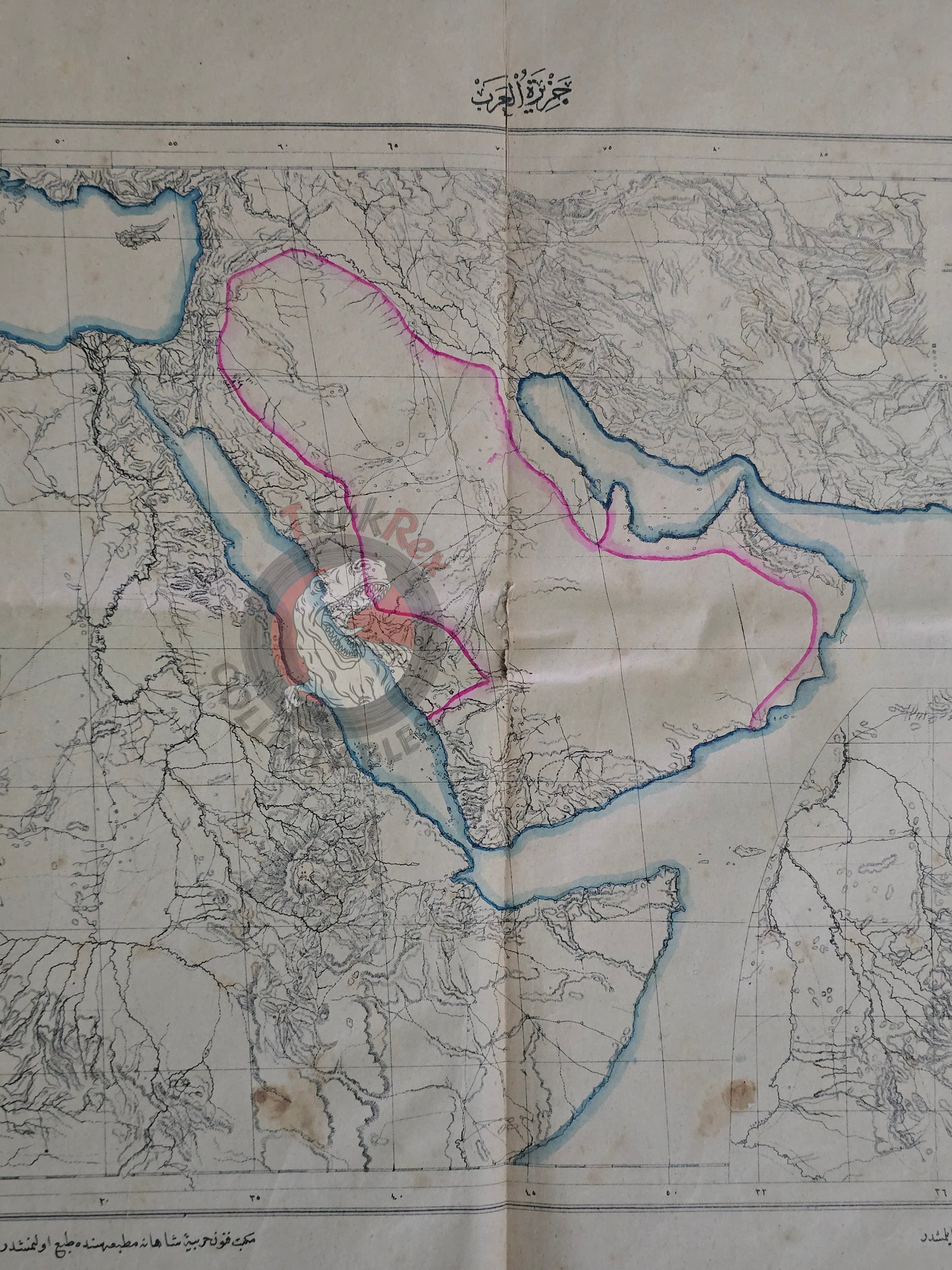Ottoman Military Educational Map of Arabian Peninsula 1891 Empire Saudi Arabia Qatar