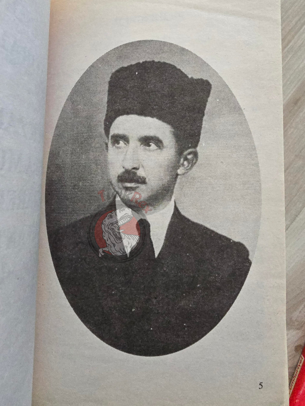 Memoirs of İsmet İnönü: The Treaty of Lausanne 1998 Turkish Book Turkey