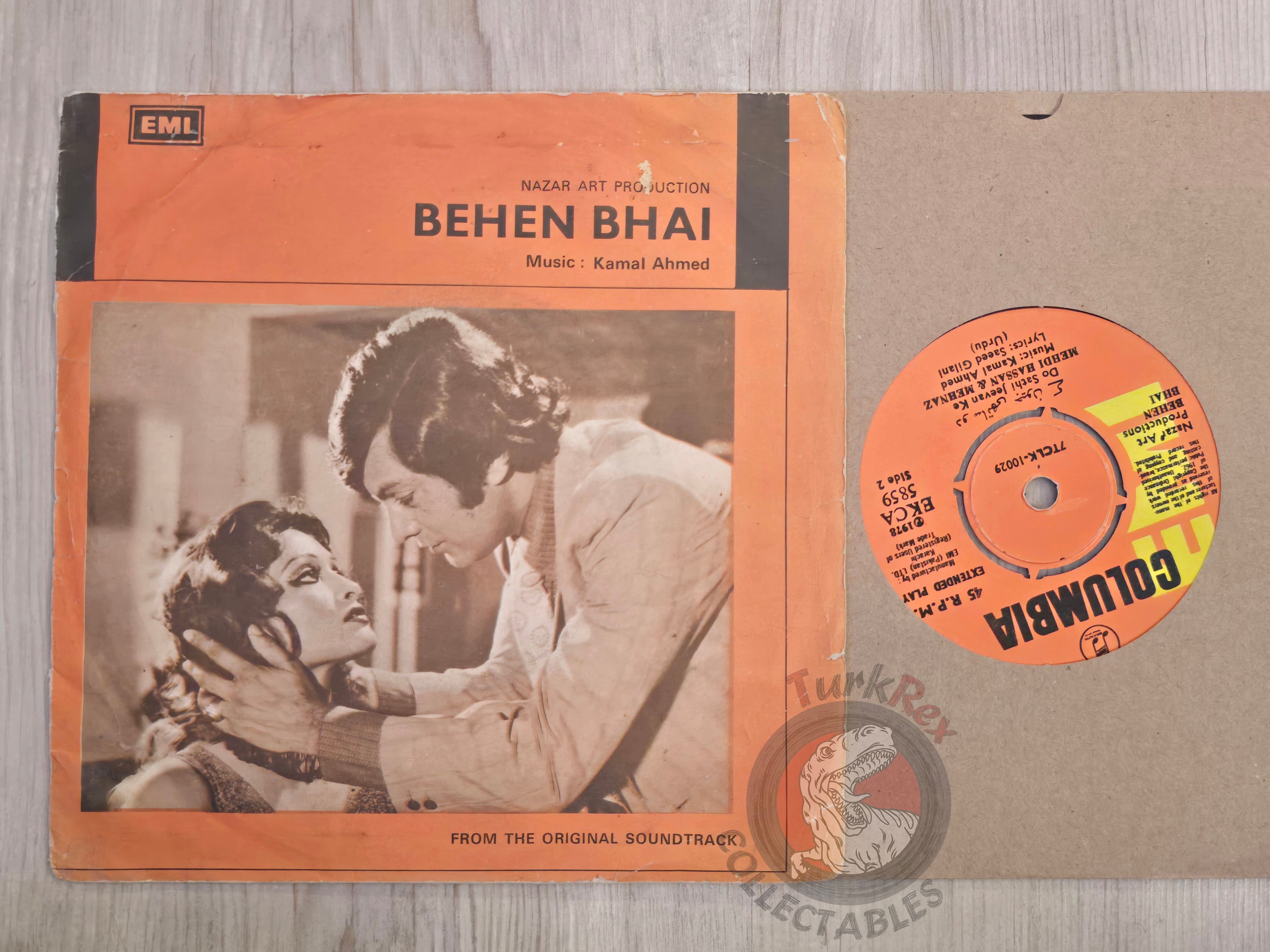 Kamal Ahmed – Behen Bhai 7" Pakistan Pressing Vinyl Paki Edition
