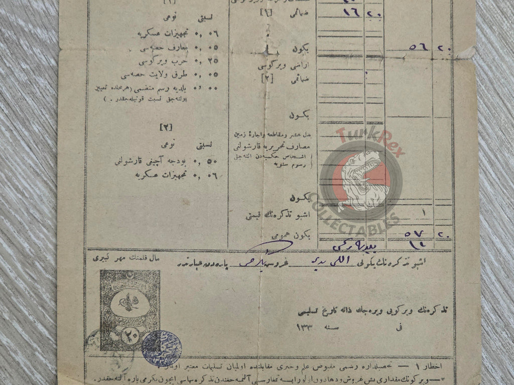 Ottoman Property Tax Receipt 1919 Ankara Tülice Provincial Administration Clerk