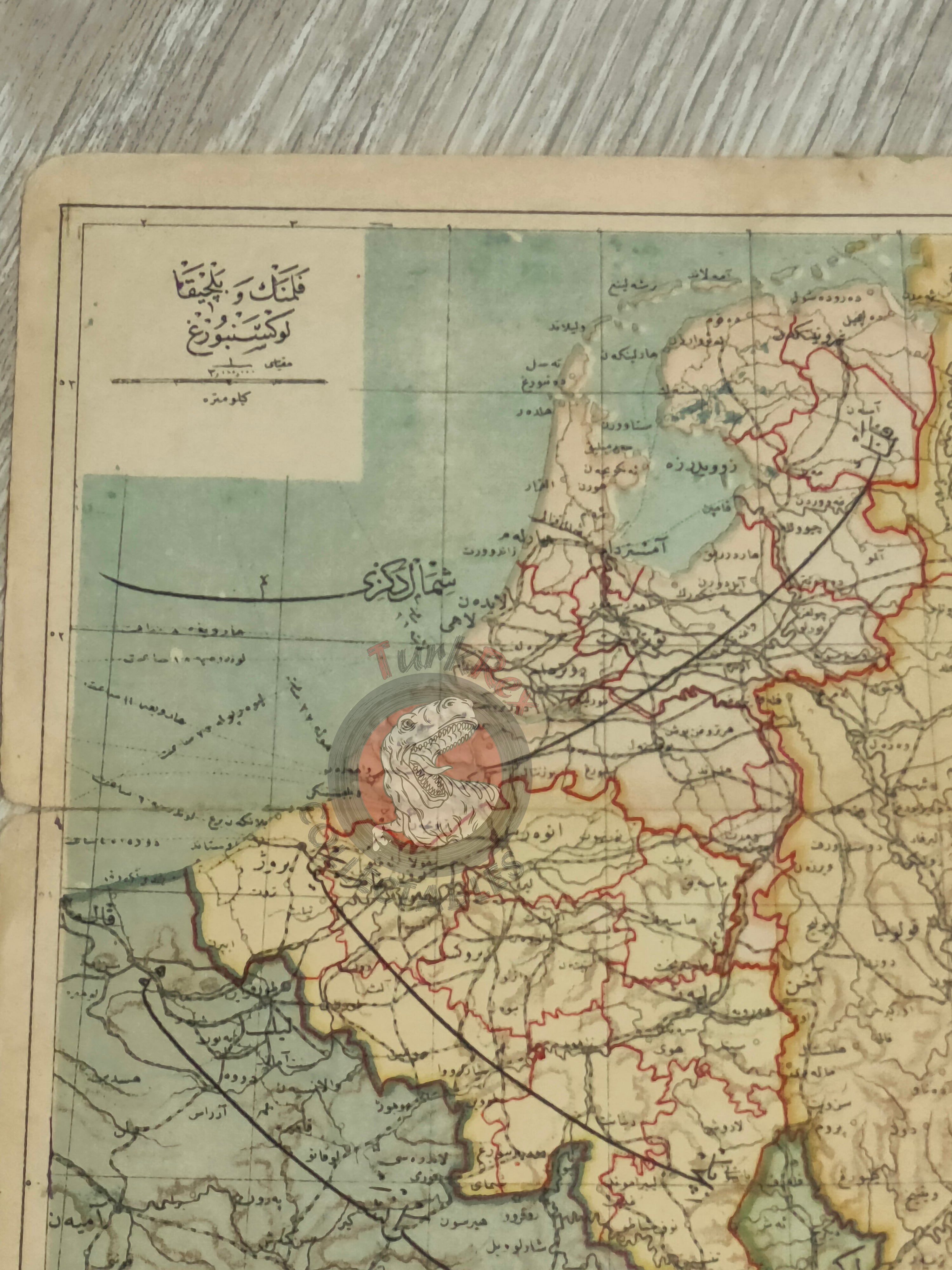 Netherlands 1906 Ottoman Atlas Map Ottoman Empire Europe Belgium Germany Luxembourg