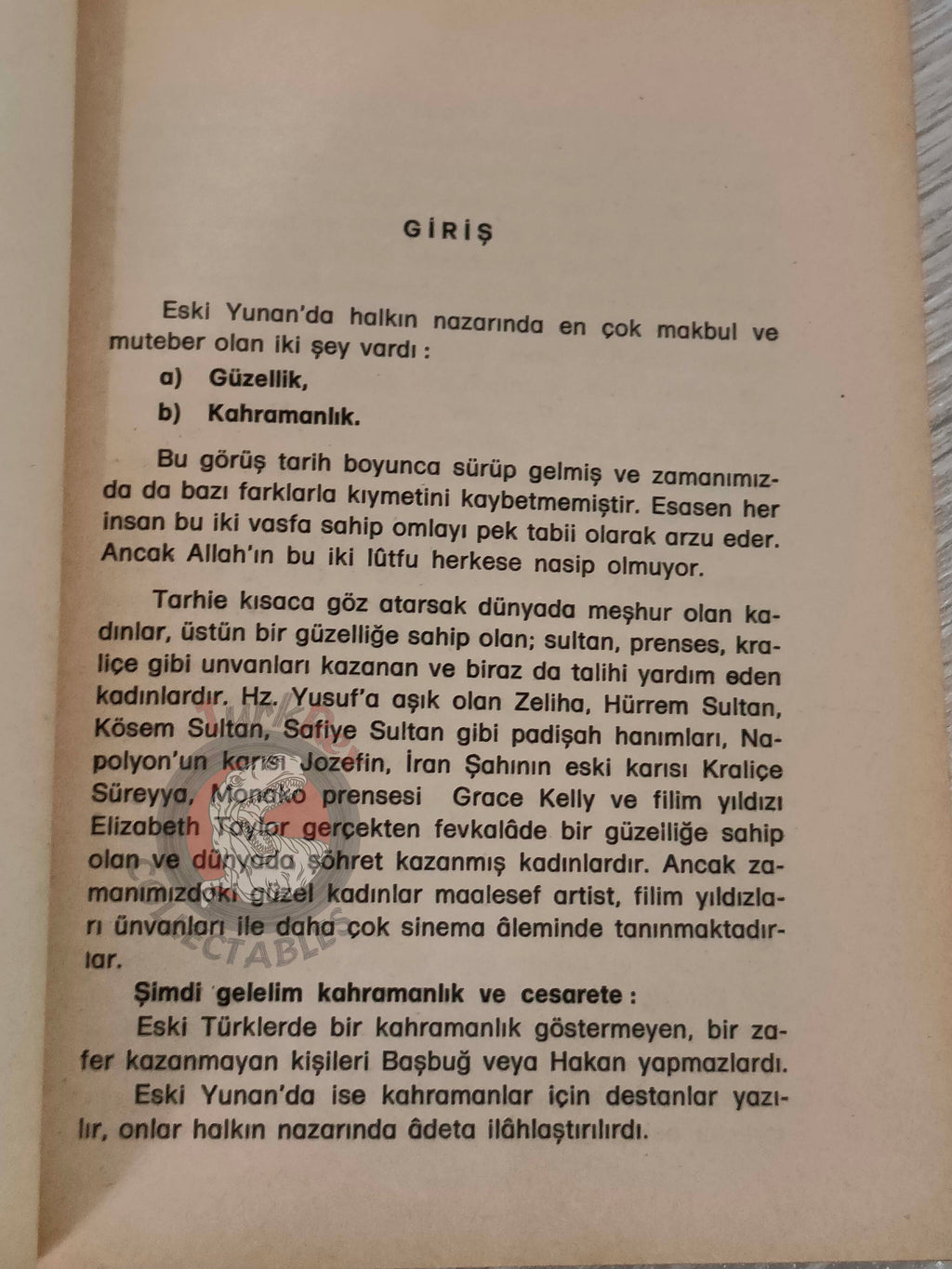 Muhammad Ali Biography 1975 Turkish Book Turkey Only Bio Illustrated
