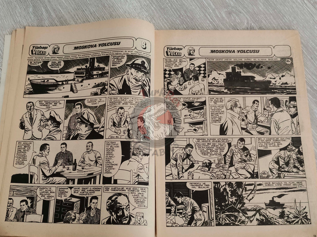 Tercüman Çocuk #46 1982 Turkish Comic Turkey Star Wars #29 Pink Panther Tounga
