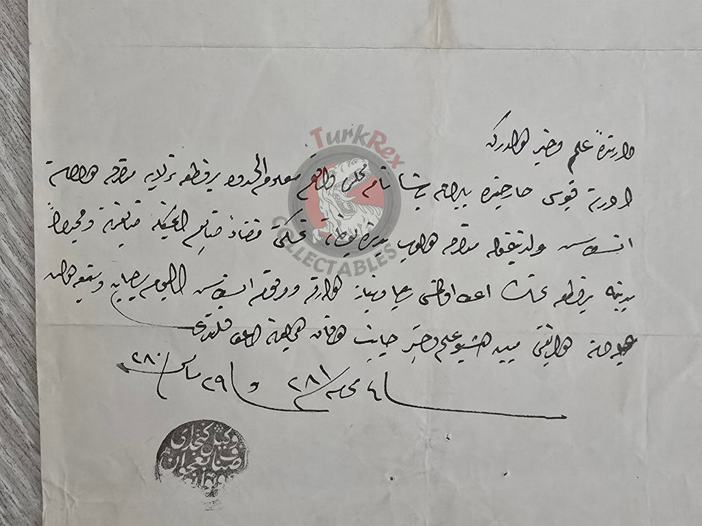 Ottoman 1864 Petition for the Reissuance of a Lost Title Deed İstanbul Rum Greek Citizen Greece