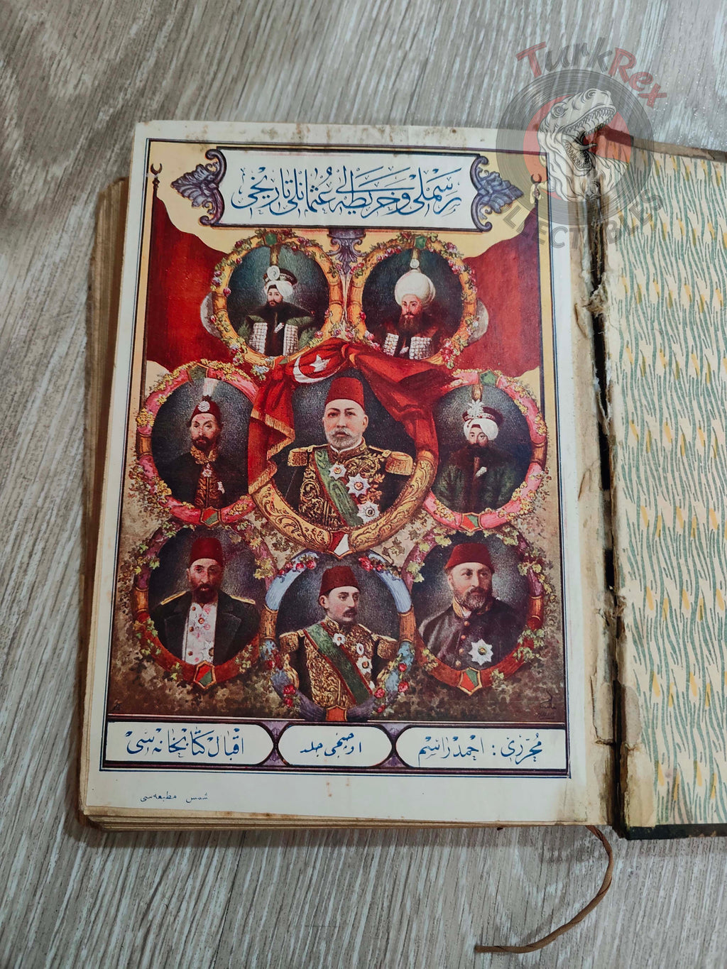 Ottoman 1910 Illustrated Ottoman History Book with many Maps Ahmed Rasim Empire Arabian Peninsula Palestine