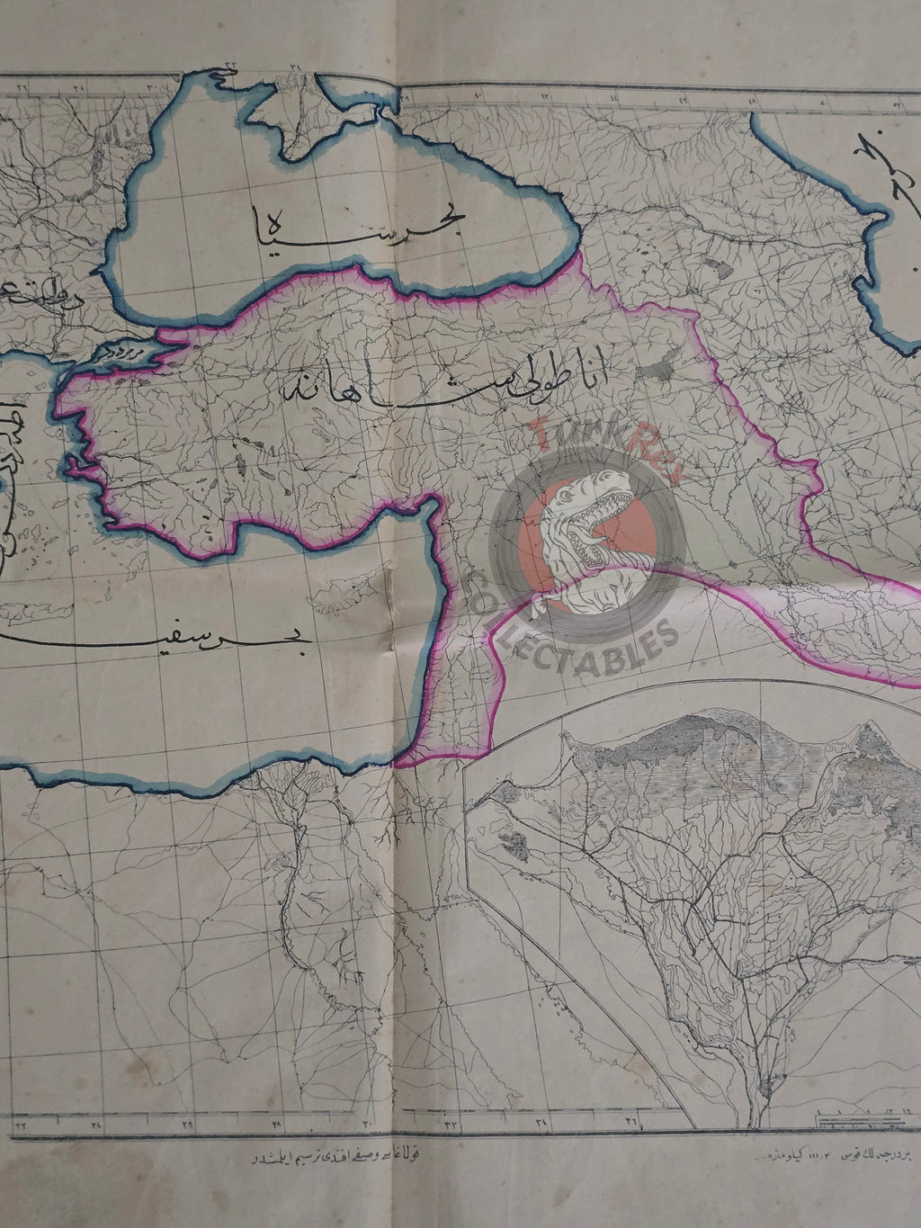 Ottoman Military Educational Map of Anatolia 1891 Empire Palestine Israel Lebanon Jordan