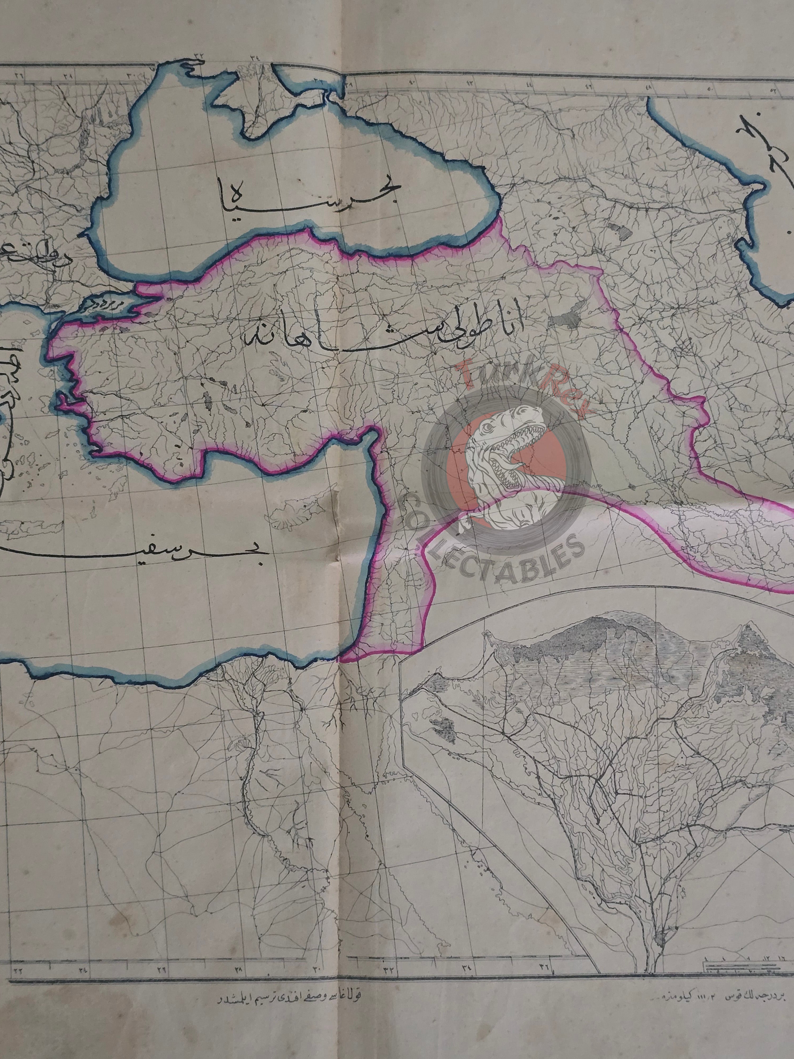 Ottoman Military Educational Map of Anatolia 1891 Empire Palestine Israel Lebanon Jordan