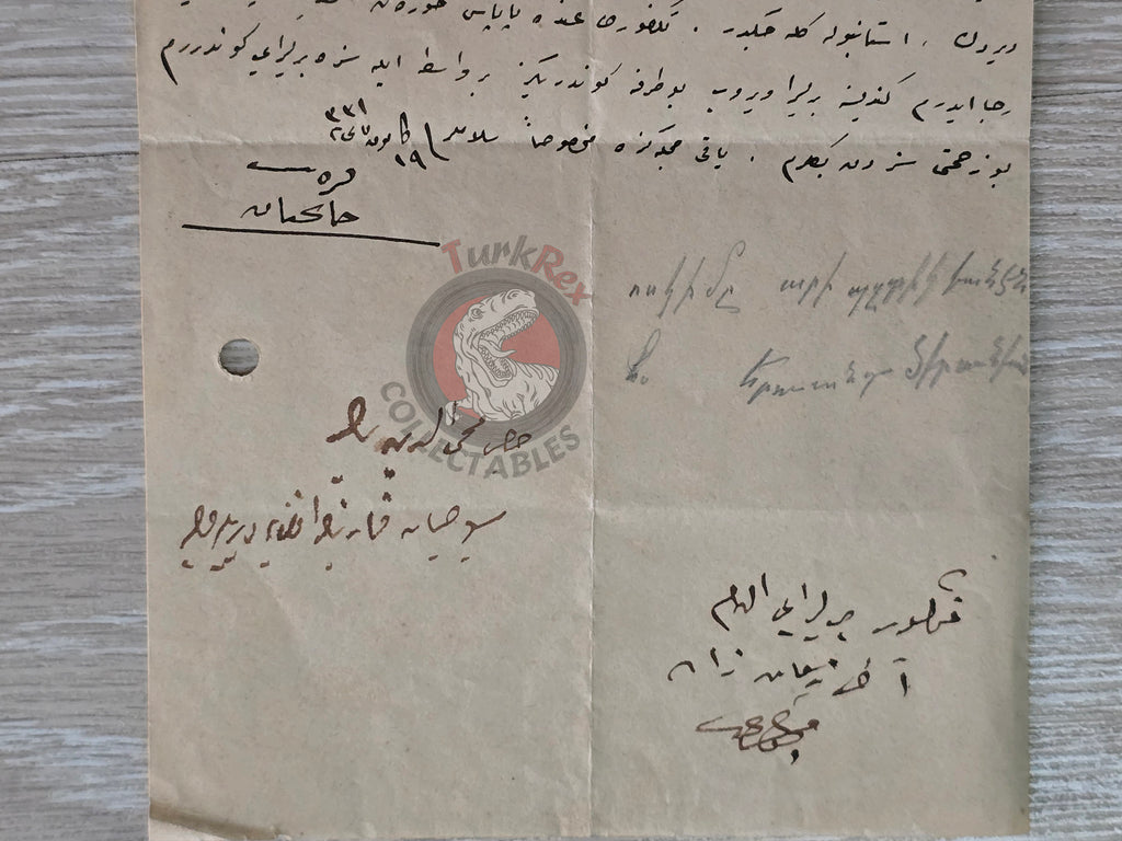 Ottoman 1916 Letter on Karabet Hancıyan Letterhead Armenian Ottoman Soldier Armenia WW1