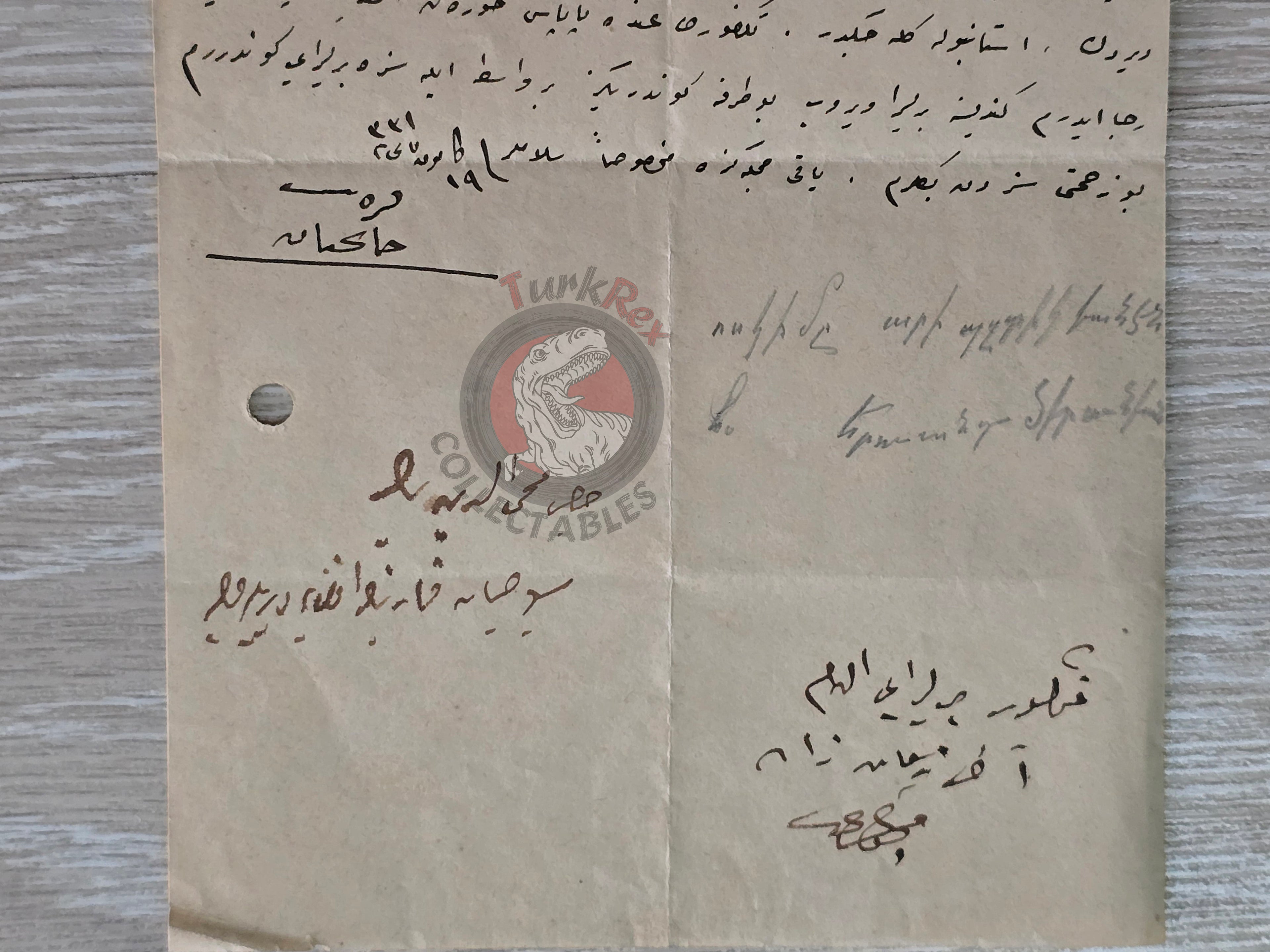 Ottoman 1916 Letter on Karabet Hancıyan Letterhead Armenian Ottoman Soldier Armenia WW1