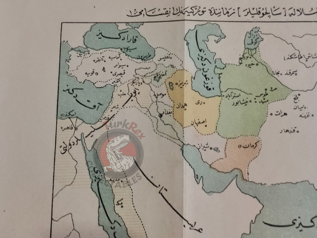Turkey during the Seljuk Empire Period 1923 Ottoman Turkish Script Map Arabian Peninsula