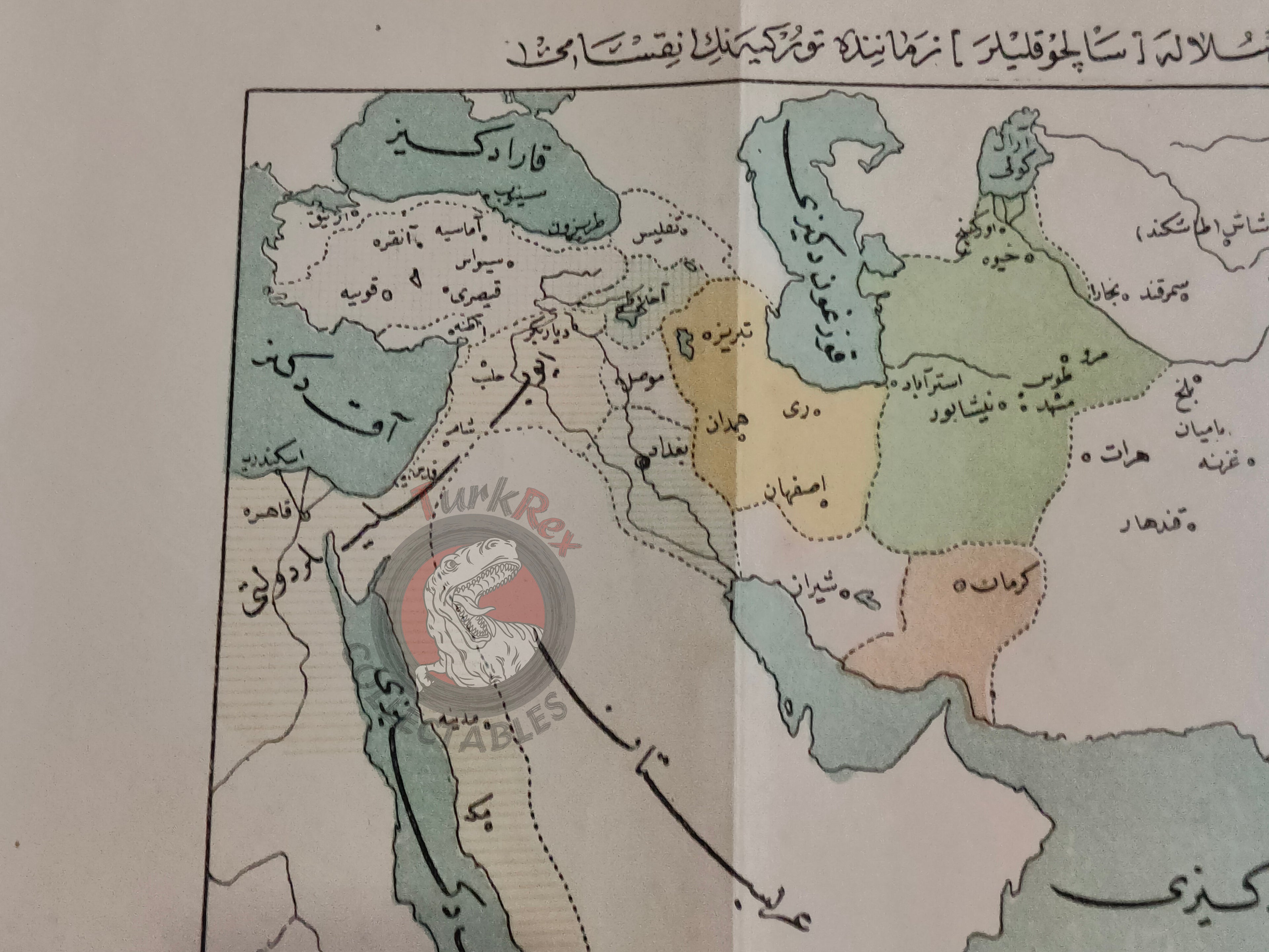 Turkey during the Seljuk Empire Period 1923 Ottoman Turkish Script Map Arabian Peninsula