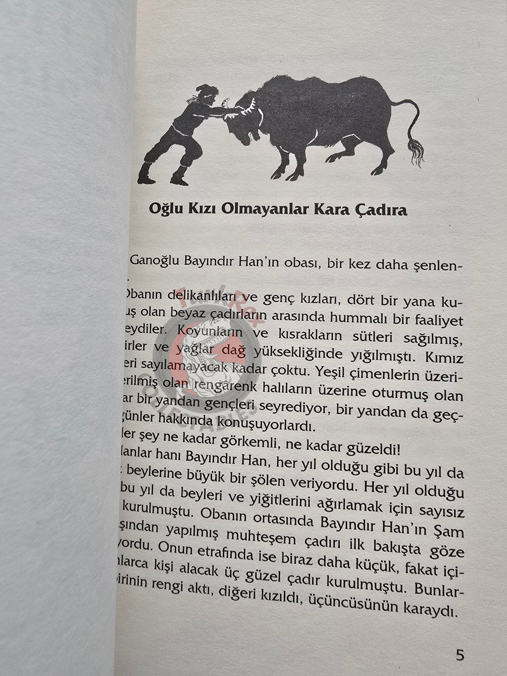 Book of Dede Korkut: Boğaç Han 2003 Turkish Book Turkey Illustrated by Turkish Artist