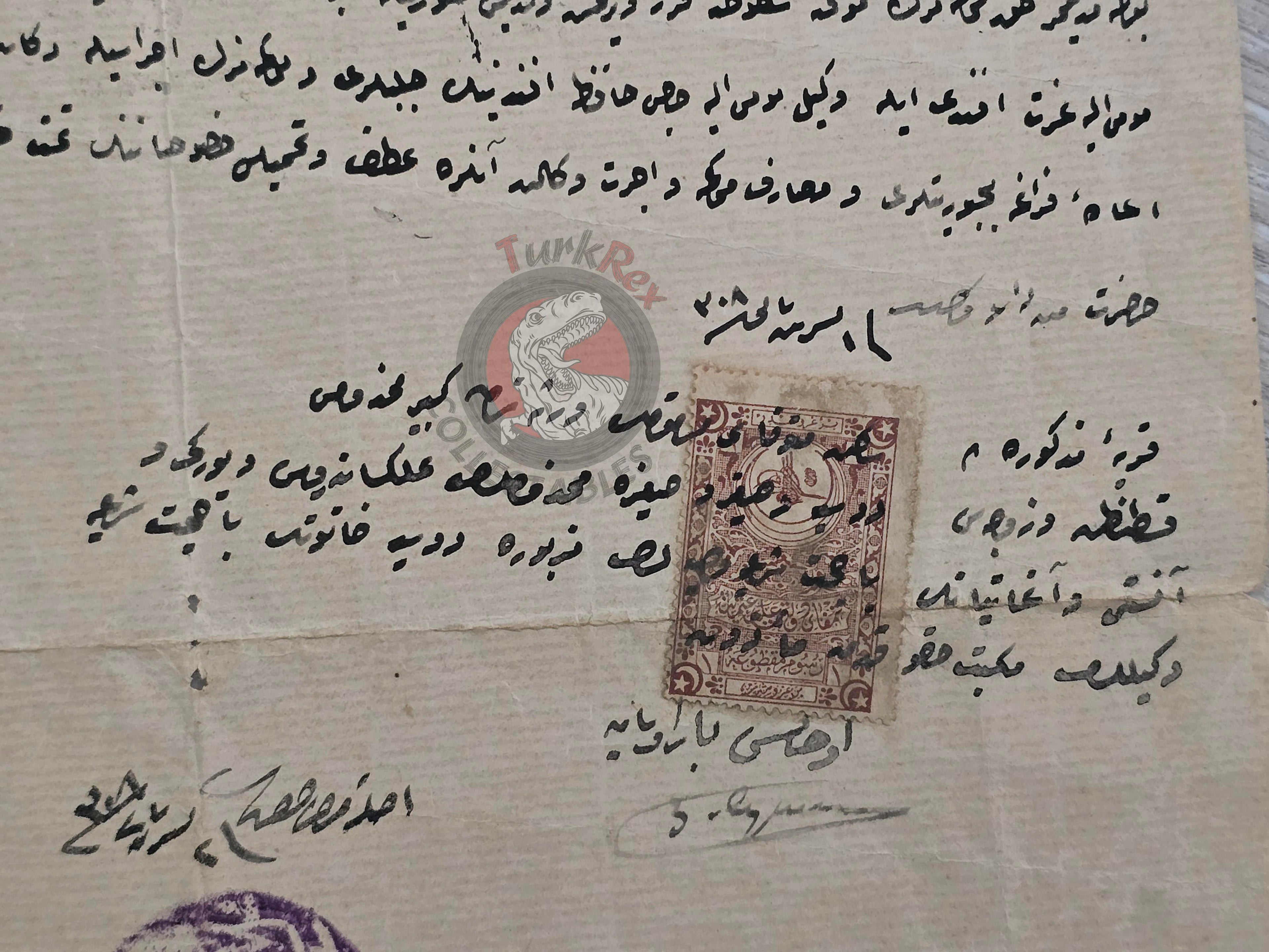 Ottoman 1892 Inheritance Lawsuit Petition Beykoz Istanbul Armenian Lawyer Rum Greek