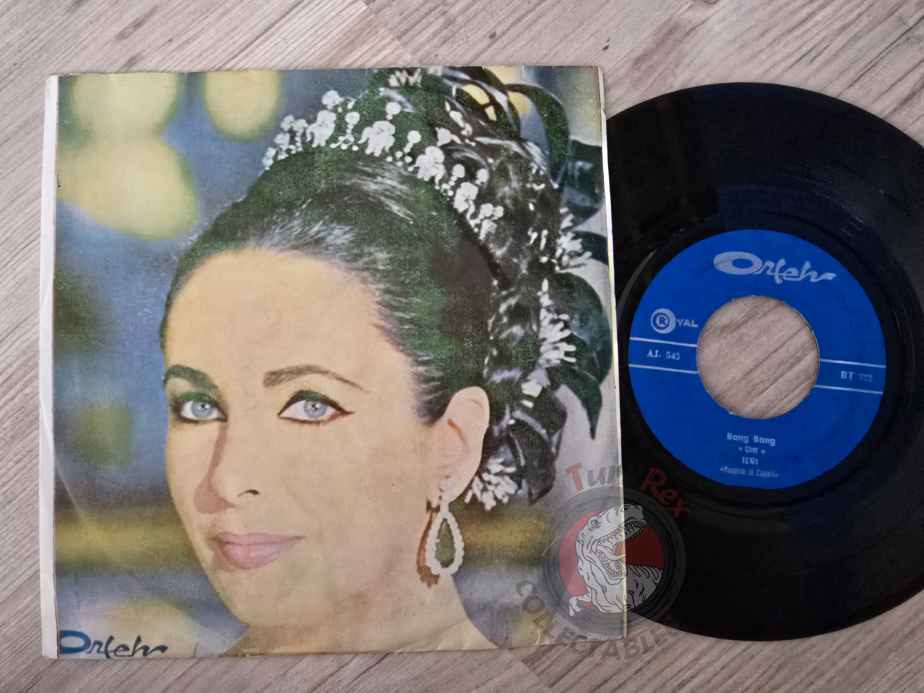 Cher / Peppino Di Capri / Ornella Vanoni / Sound Orchestral 7" Iran Pressing Vinyl Iranian Edition