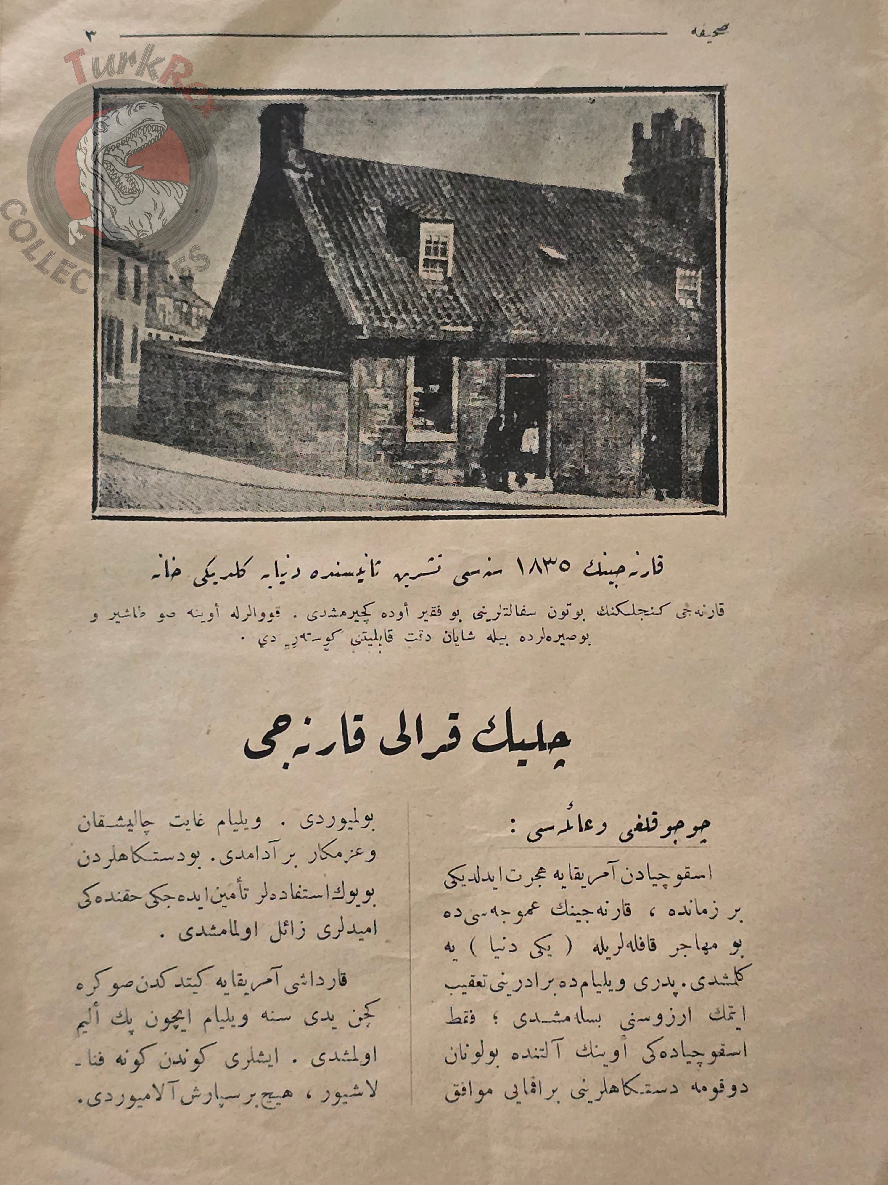 Andrew Carnegie 1927 Ottoman Script Turkish Biography Booklet Turkey